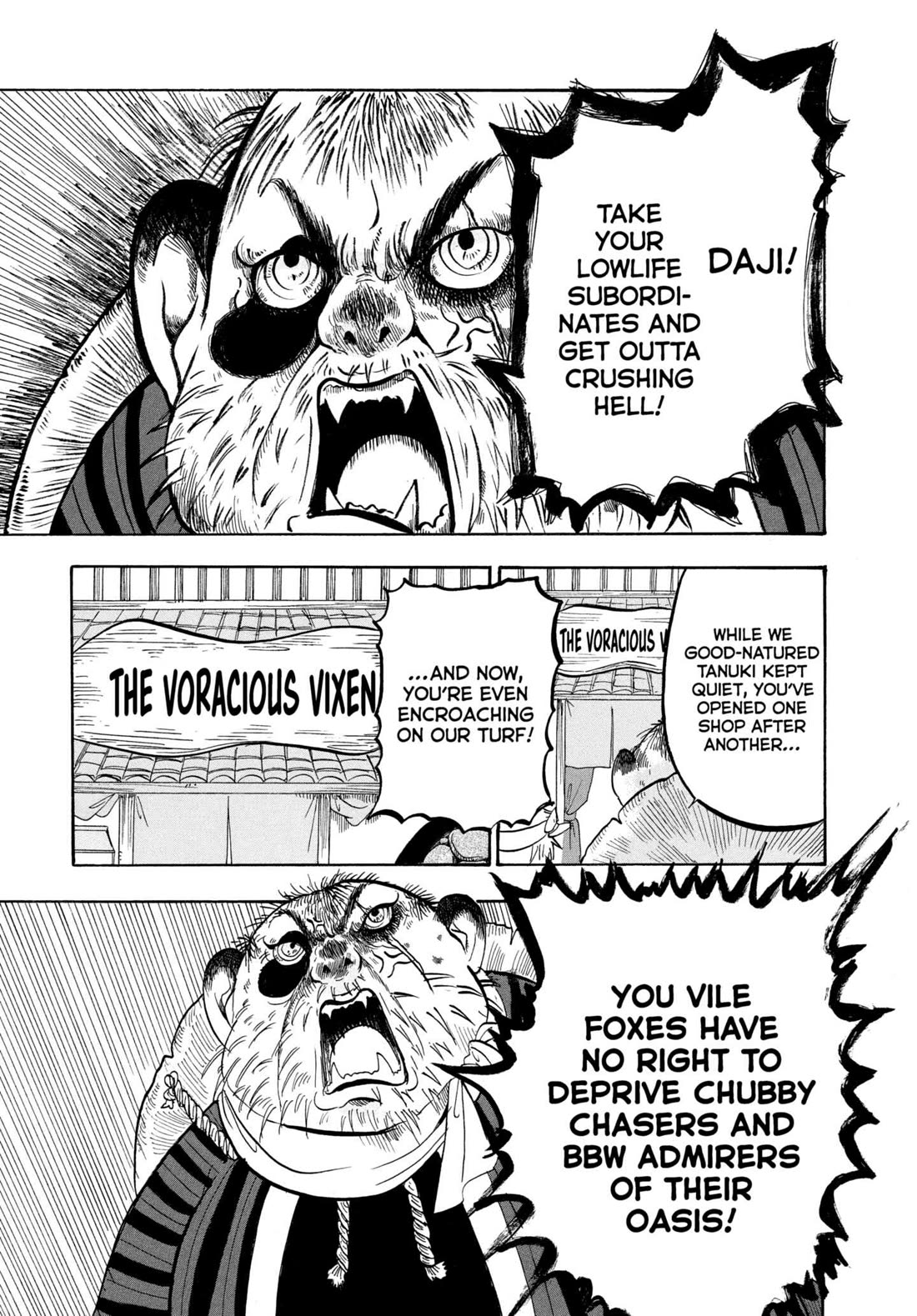 Hoozuki no Reitetsu Chapter 211 page 11 - Chapter 211: RUMBLE IN CRUSHING HELL (PART ONE)