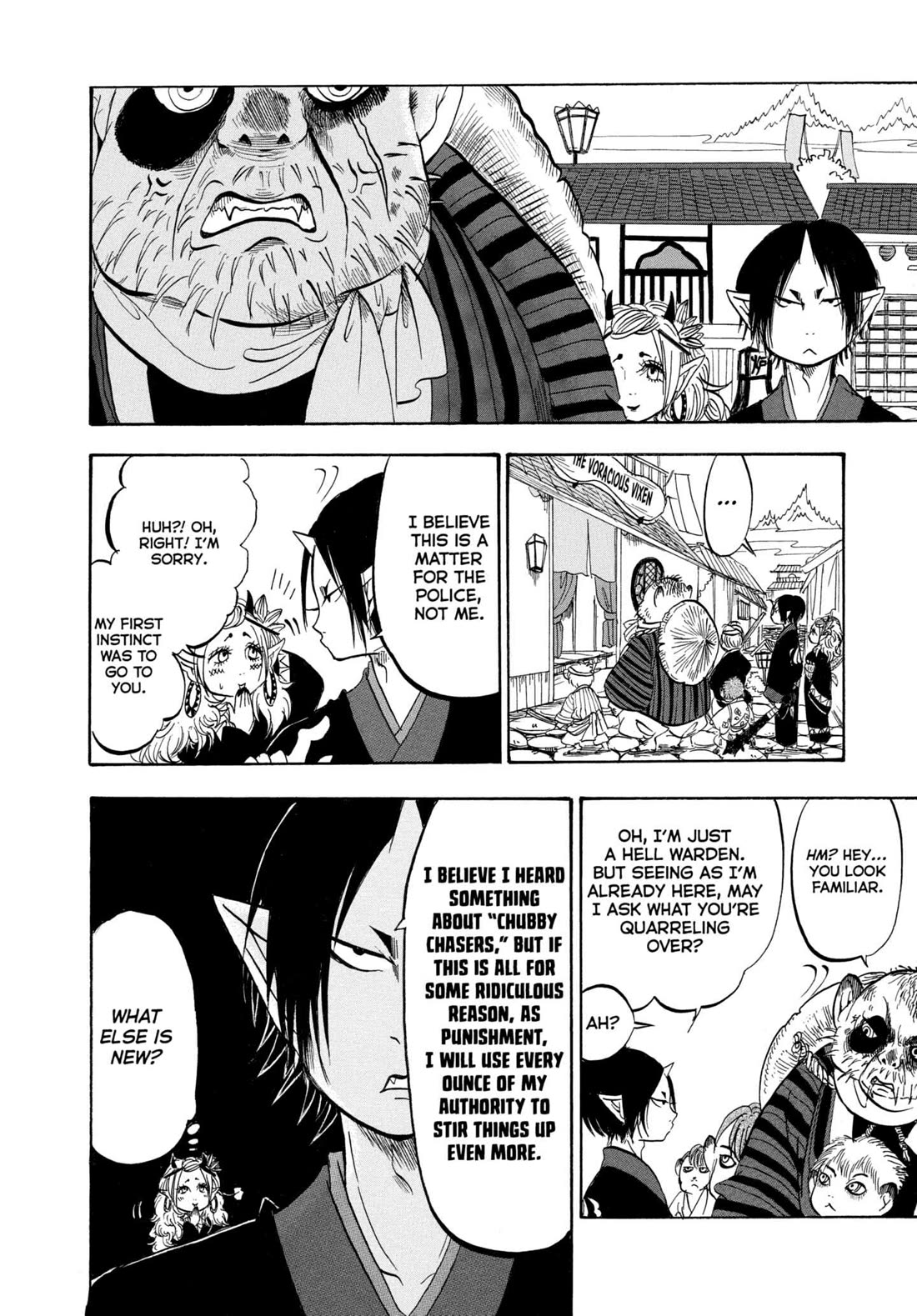 Hoozuki no Reitetsu Chapter 211 page 12 - Chapter 211: RUMBLE IN CRUSHING HELL (PART ONE)