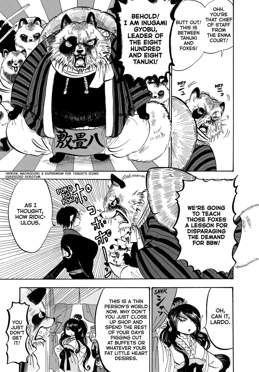 Hoozuki no Reitetsu Chapter 211 page 13 - Chapter 211: RUMBLE IN CRUSHING HELL (PART ONE)