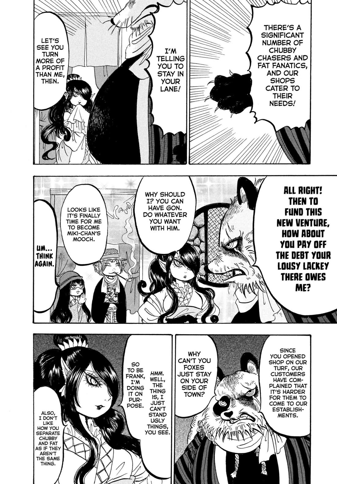 Hoozuki no Reitetsu Chapter 211 page 14 - Chapter 211: RUMBLE IN CRUSHING HELL (PART ONE)