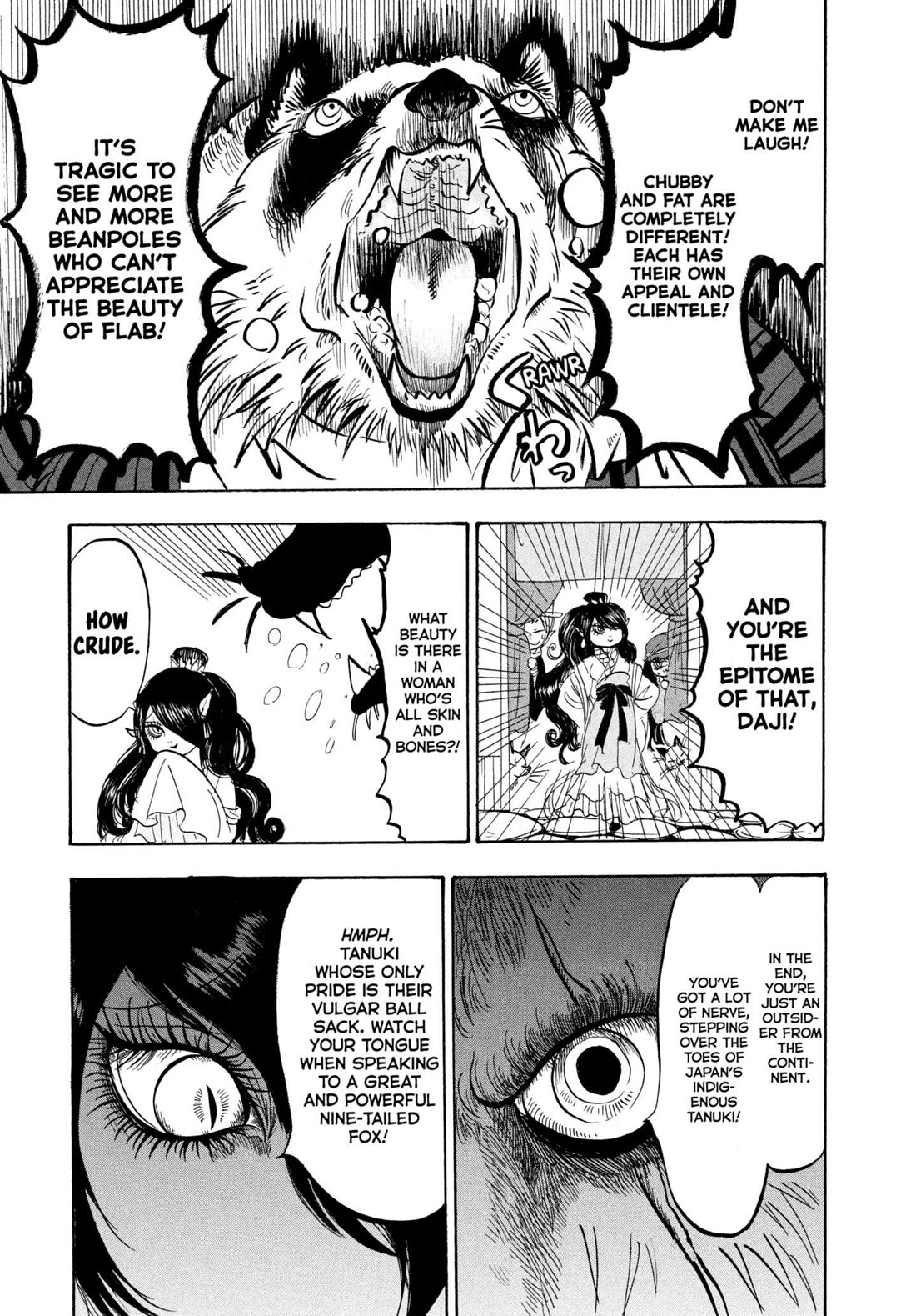 Hoozuki no Reitetsu Chapter 211 page 15 - Chapter 211: RUMBLE IN CRUSHING HELL (PART ONE)