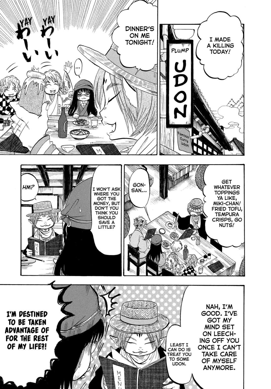 Hoozuki no Reitetsu Chapter 211 page 3 - Chapter 211: RUMBLE IN CRUSHING HELL (PART ONE)