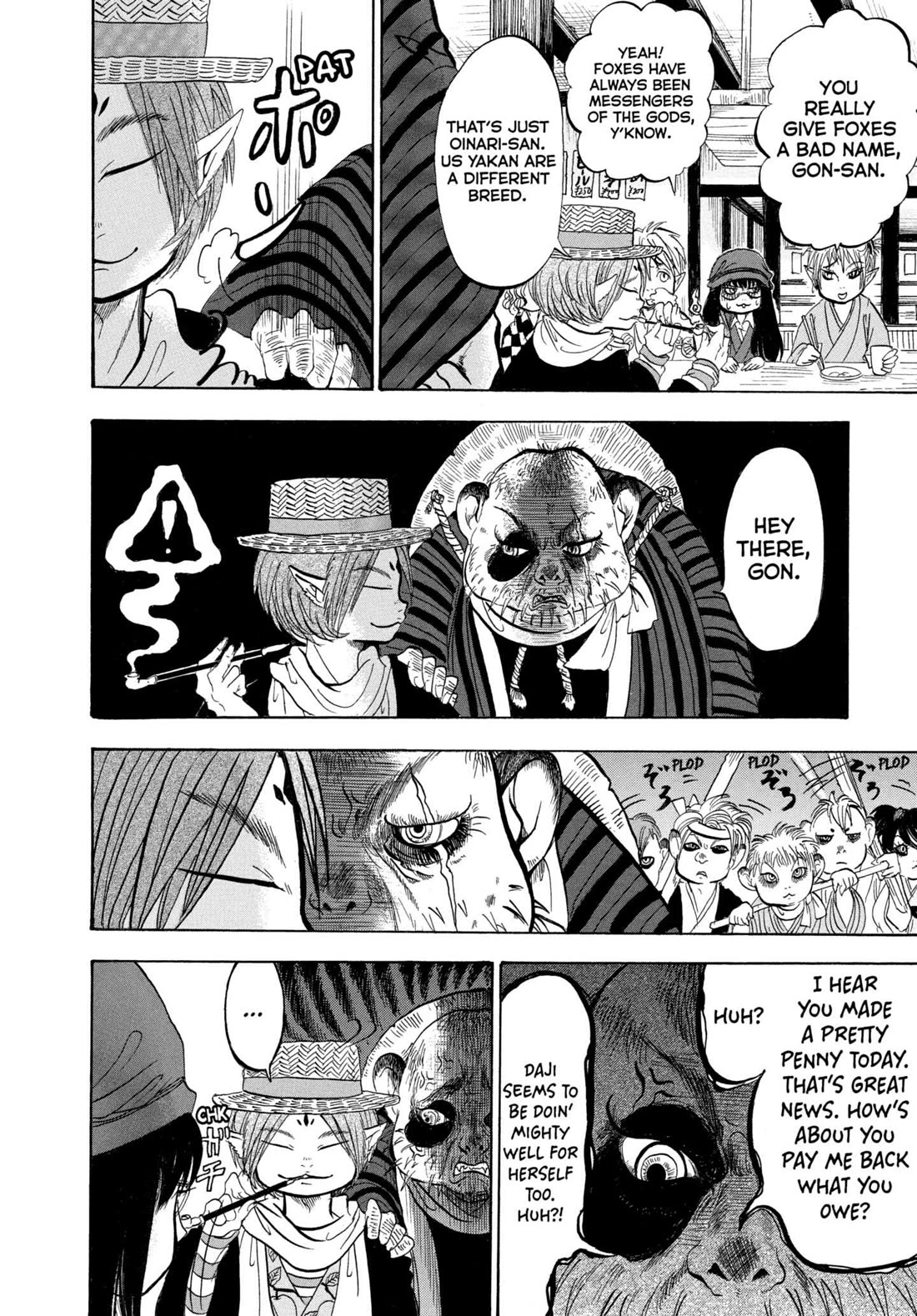 Hoozuki no Reitetsu Chapter 211 page 4 - Chapter 211: RUMBLE IN CRUSHING HELL (PART ONE)