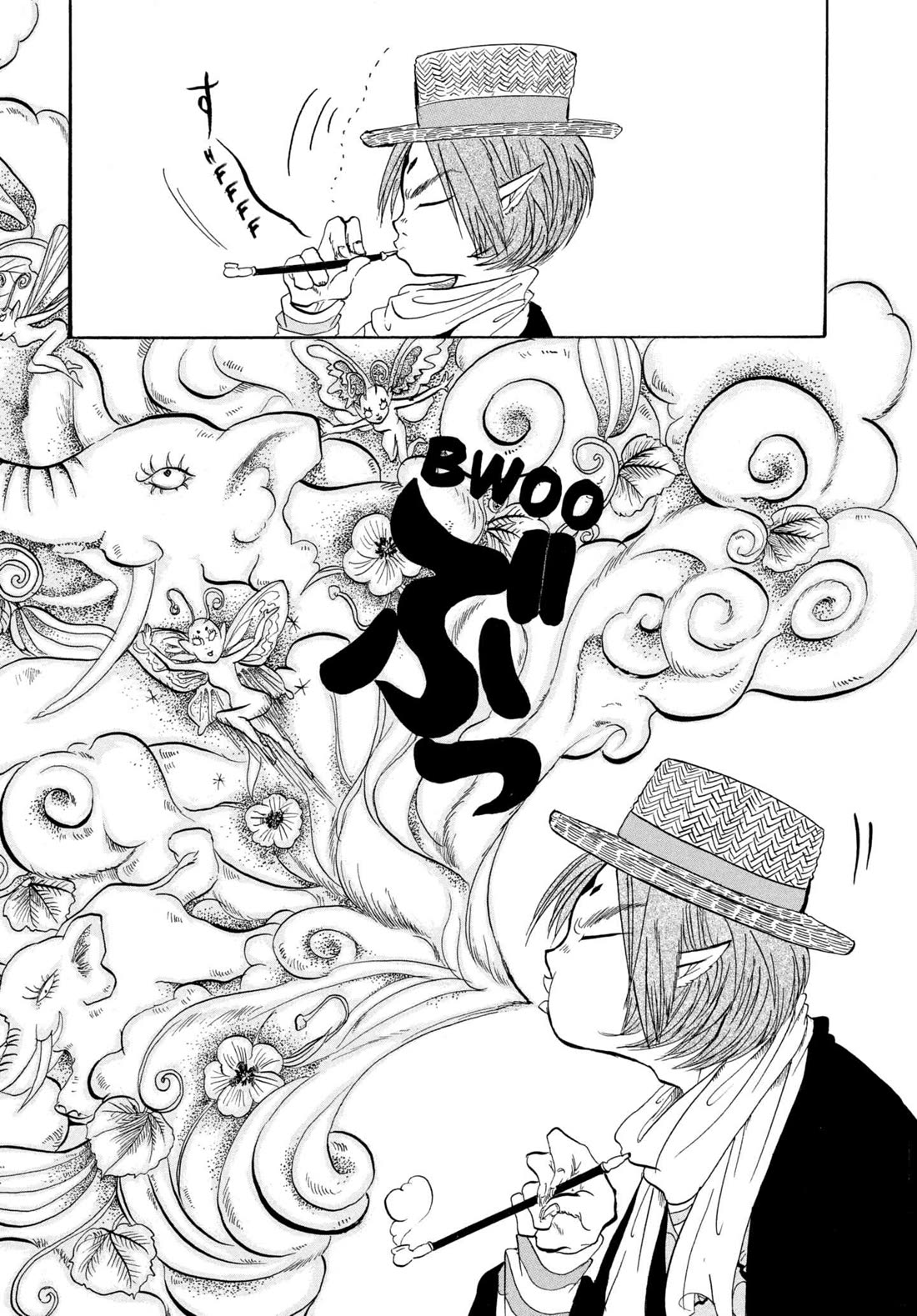 Hoozuki no Reitetsu Chapter 211 page 5 - Chapter 211: RUMBLE IN CRUSHING HELL (PART ONE)