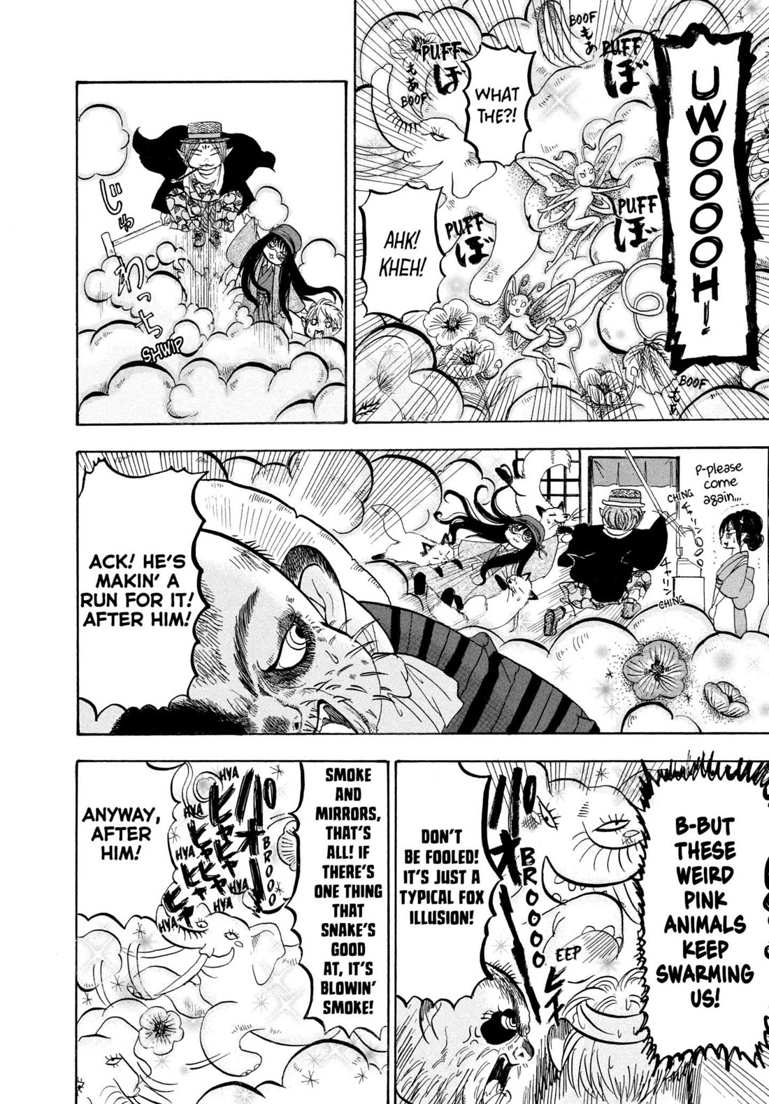 Hoozuki no Reitetsu Chapter 211 page 6 - Chapter 211: RUMBLE IN CRUSHING HELL (PART ONE)