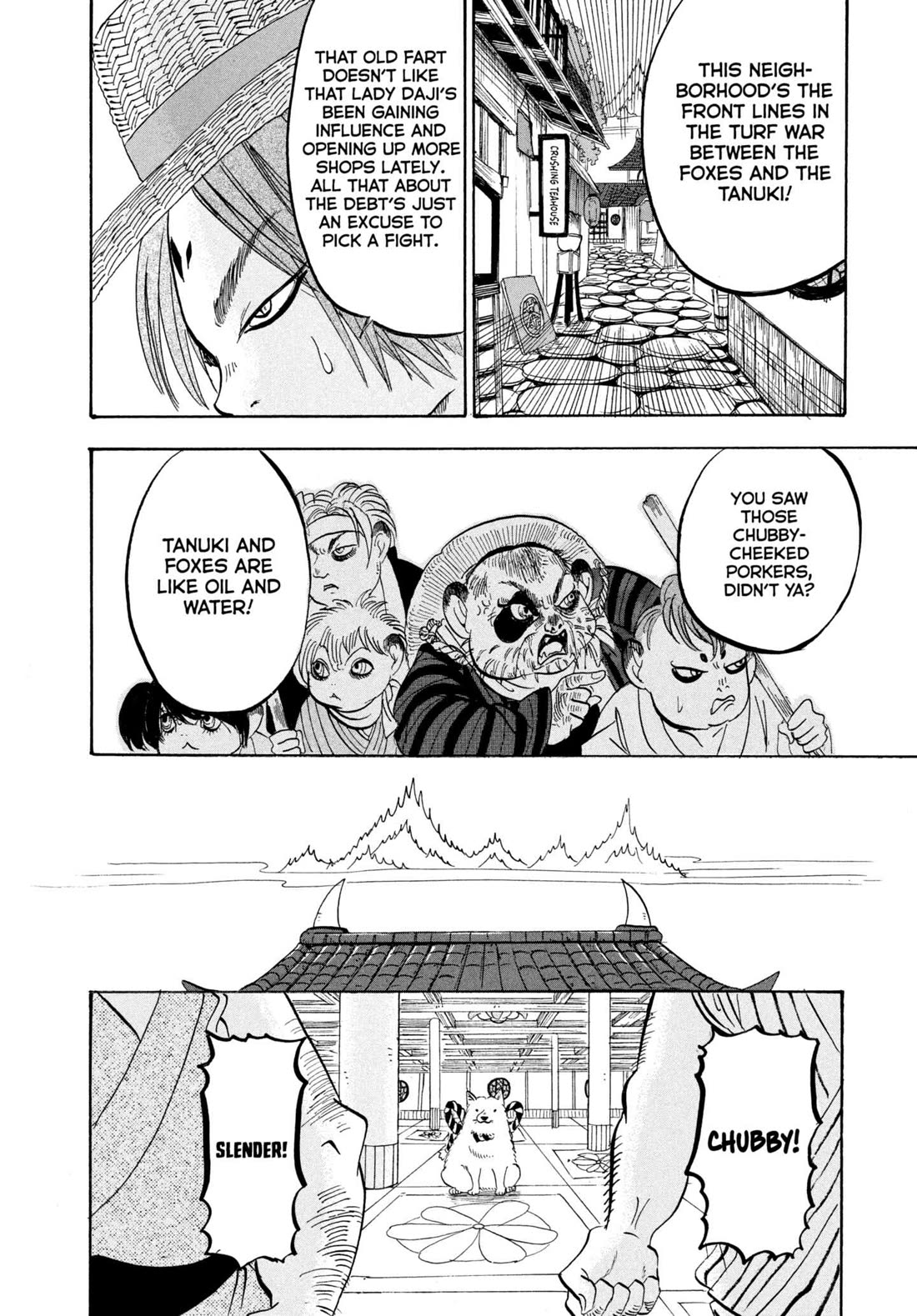 Hoozuki no Reitetsu Chapter 211 page 8 - Chapter 211: RUMBLE IN CRUSHING HELL (PART ONE)