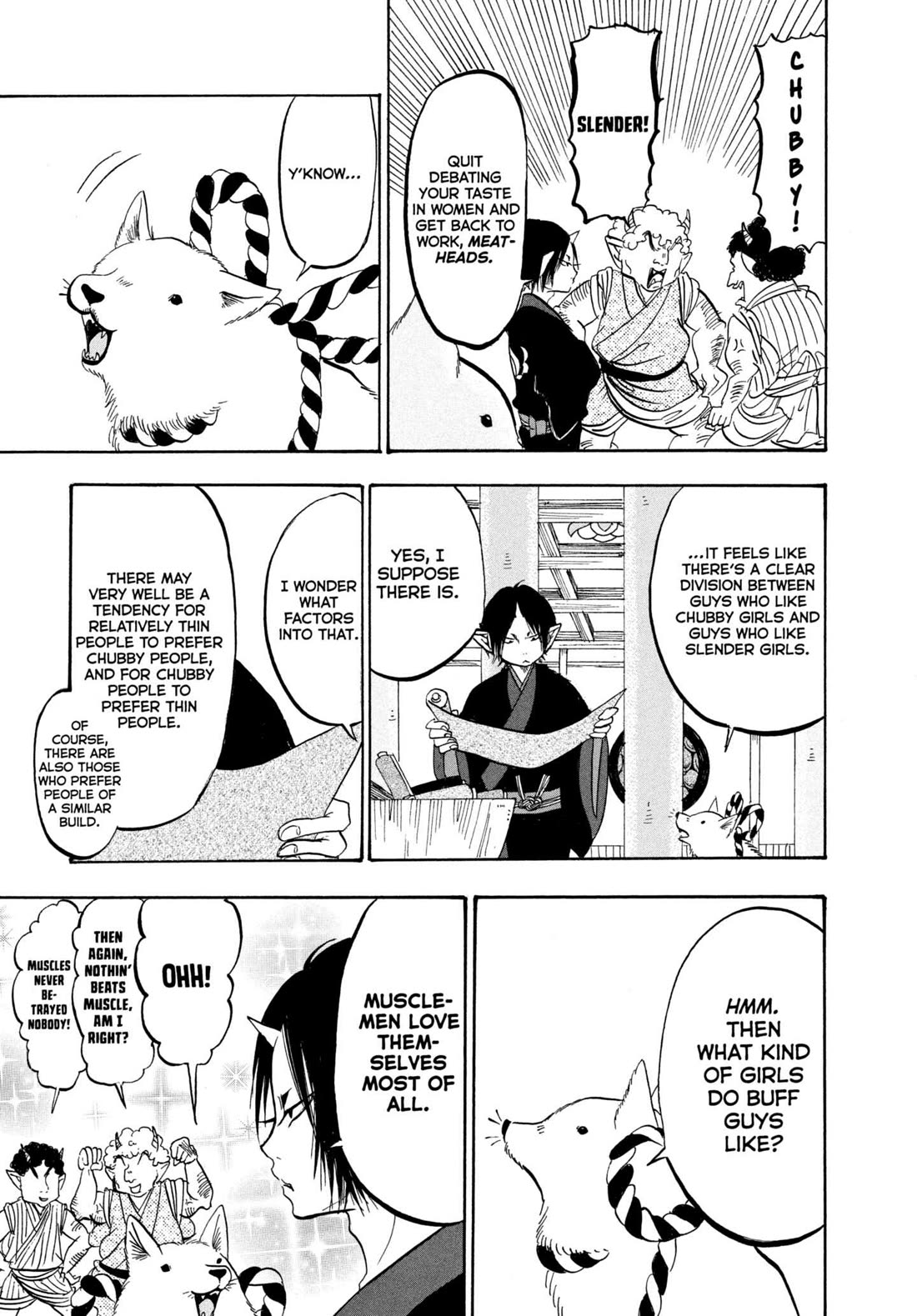 Hoozuki no Reitetsu Chapter 211 page 9 - Chapter 211: RUMBLE IN CRUSHING HELL (PART ONE)