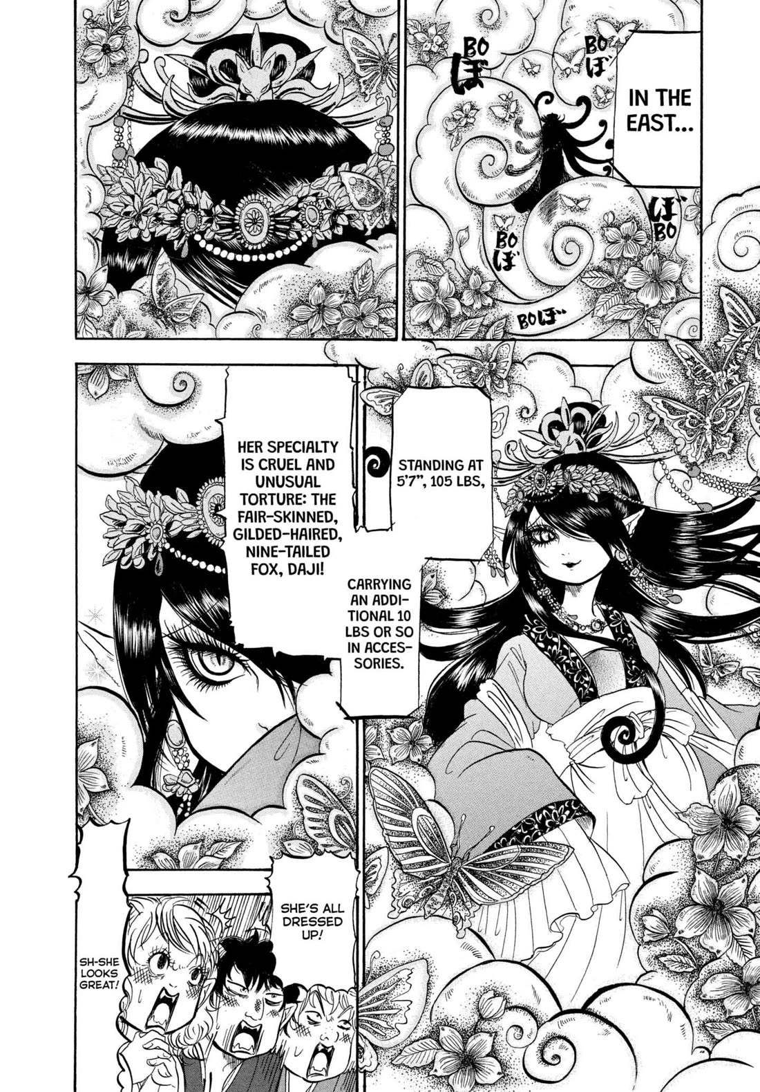 Hoozuki no Reitetsu Chapter 212 page 10 - Chapter 212: RUMBLE IN CRUSHING HELL (PART TWO)