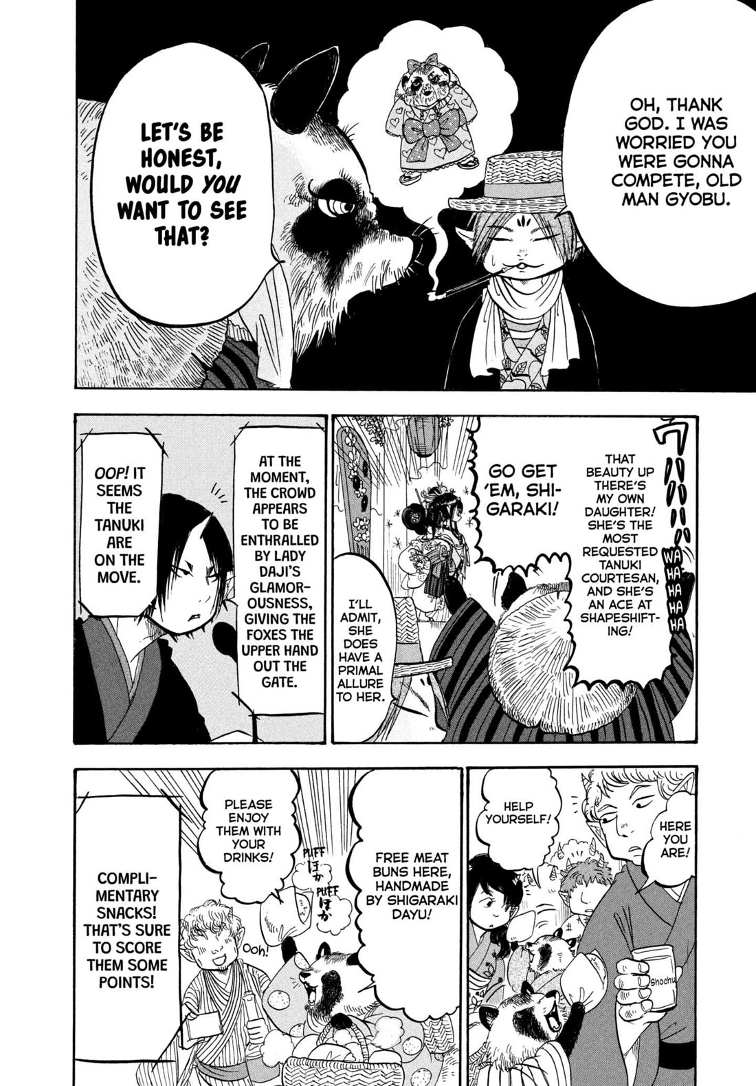 Hoozuki no Reitetsu Chapter 212 page 12 - Chapter 212: RUMBLE IN CRUSHING HELL (PART TWO)