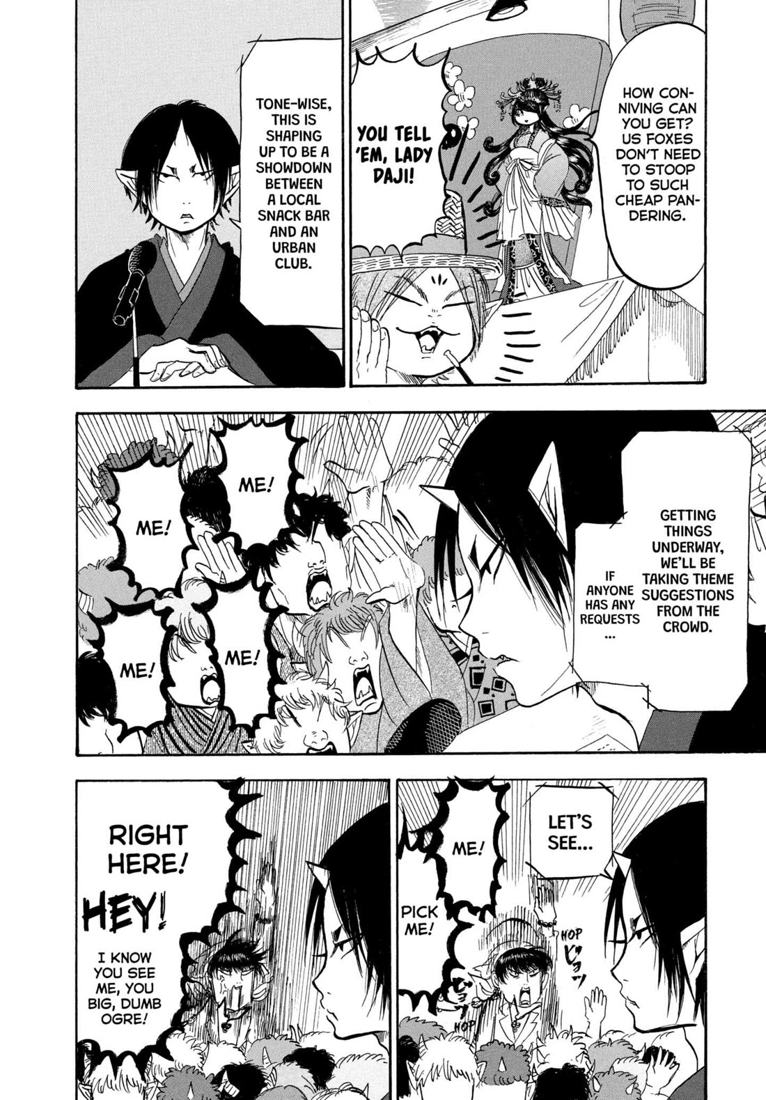 Hoozuki no Reitetsu Chapter 212 page 14 - Chapter 212: RUMBLE IN CRUSHING HELL (PART TWO)