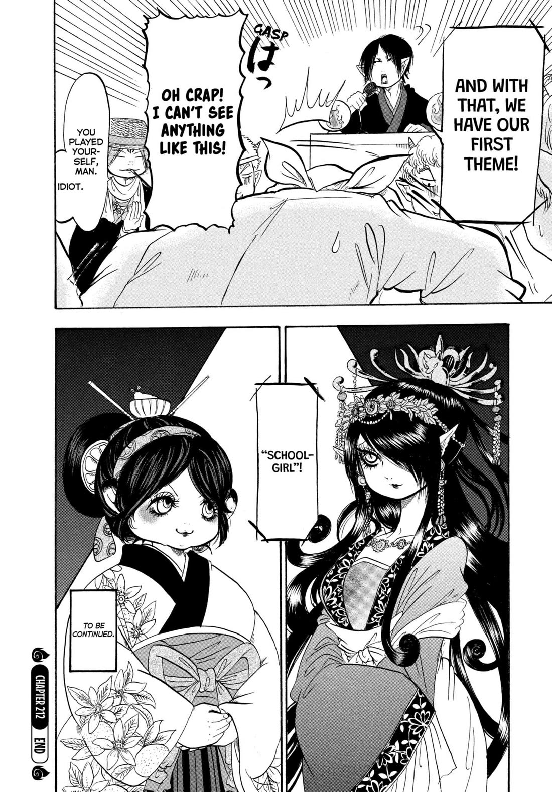 Hoozuki no Reitetsu Chapter 212 page 16 - Chapter 212: RUMBLE IN CRUSHING HELL (PART TWO)