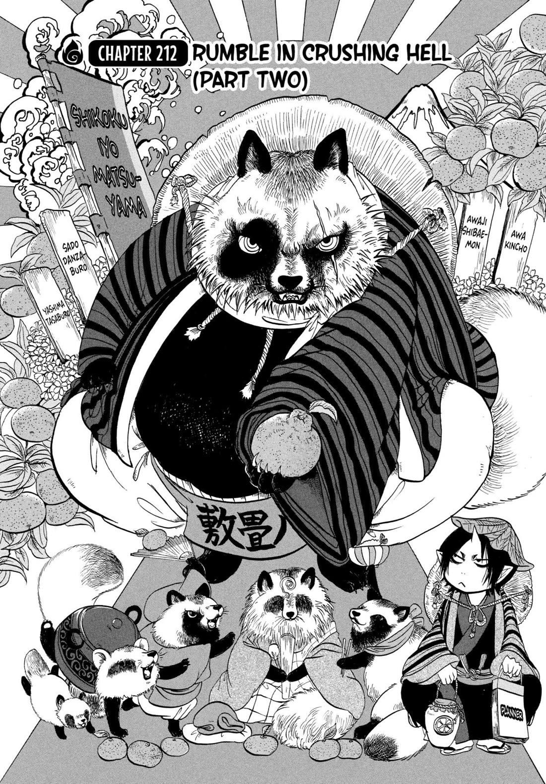 Hoozuki no Reitetsu Chapter 212 page 2 - Chapter 212: RUMBLE IN CRUSHING HELL (PART TWO)
