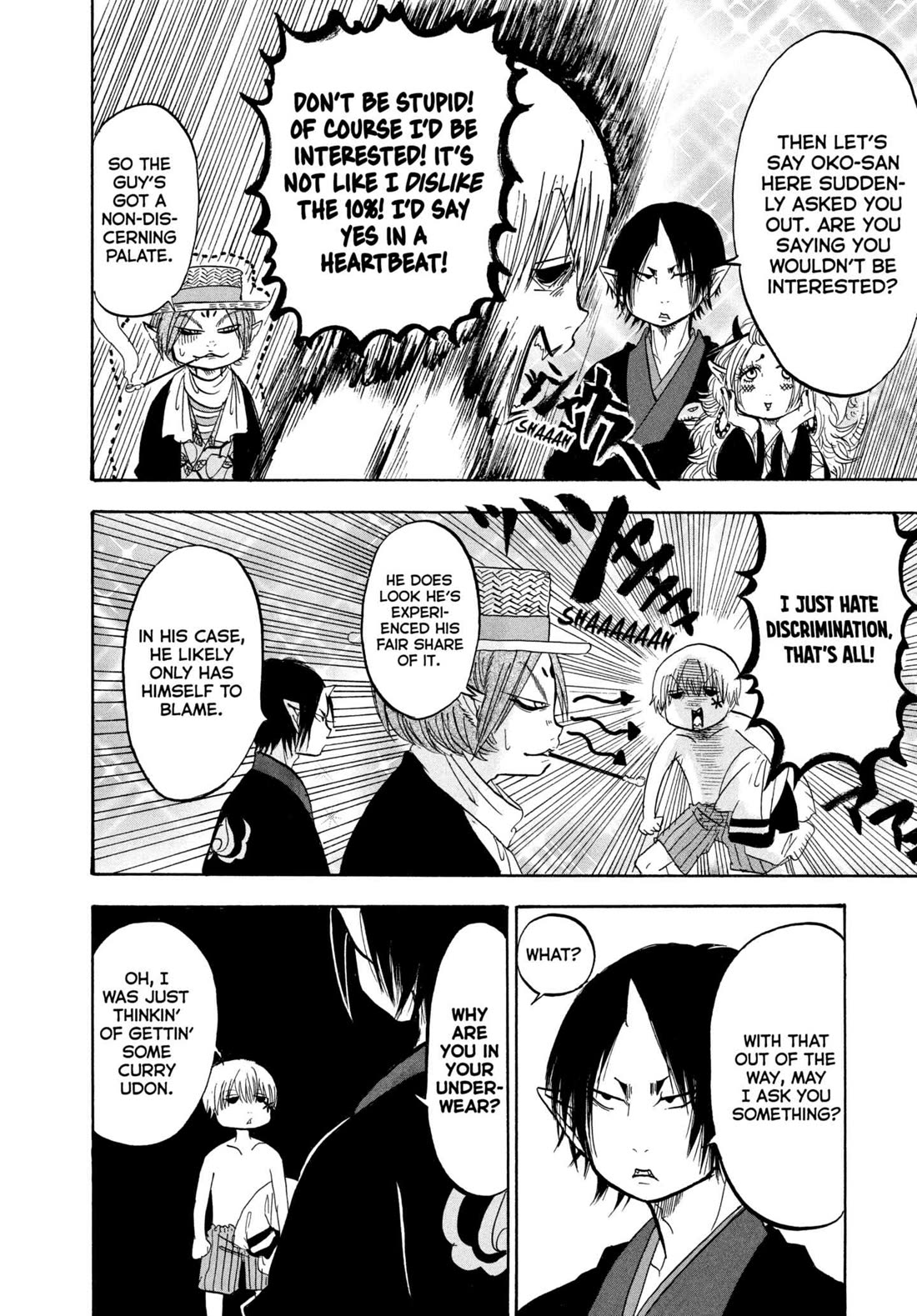 Hoozuki no Reitetsu Chapter 212 page 4 - Chapter 212: RUMBLE IN CRUSHING HELL (PART TWO)