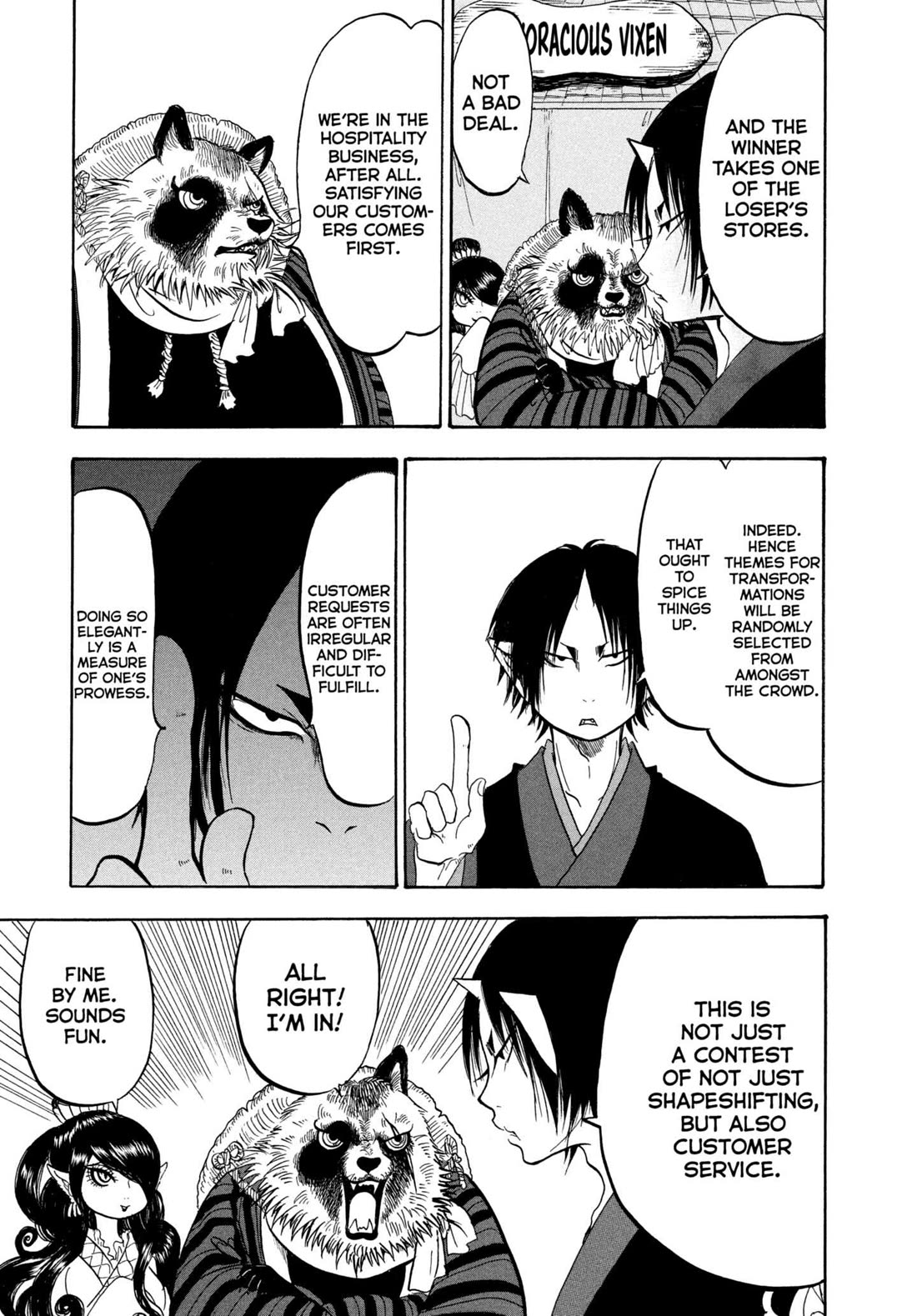 Hoozuki no Reitetsu Chapter 212 page 7 - Chapter 212: RUMBLE IN CRUSHING HELL (PART TWO)