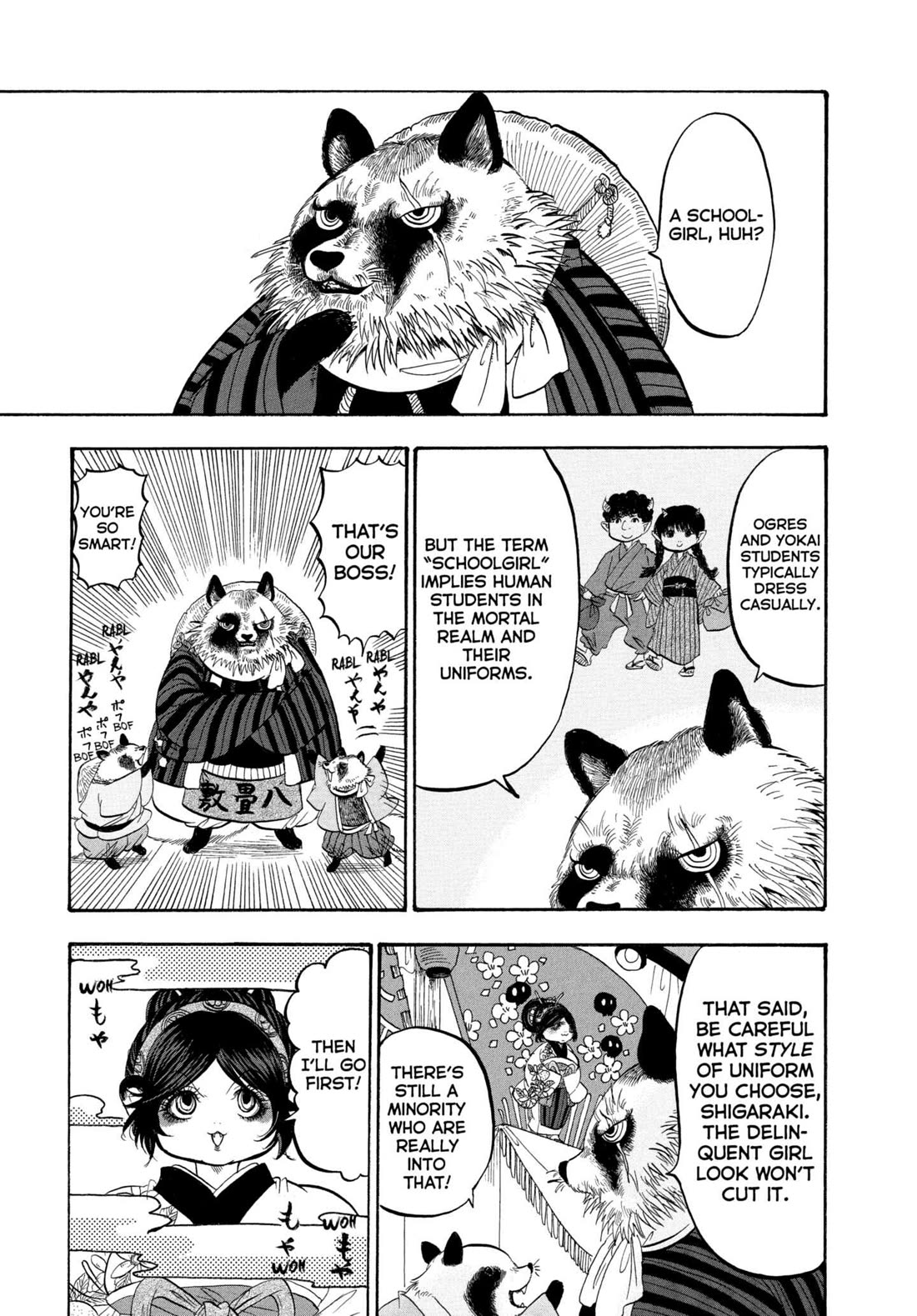 Hoozuki no Reitetsu Chapter 213 page 1 - Chapter 213: RUMBLE IN CRUSHING HELL (PART THREE)