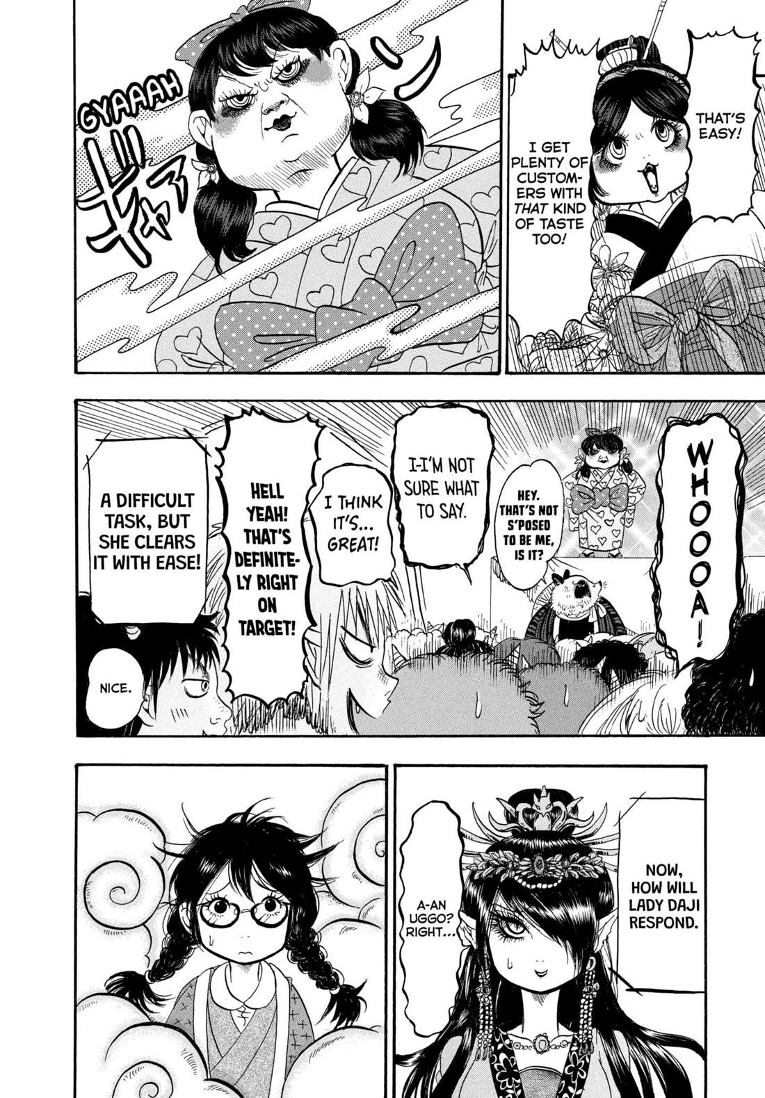 Hoozuki no Reitetsu Chapter 213 page 12 - Chapter 213: RUMBLE IN CRUSHING HELL (PART THREE)