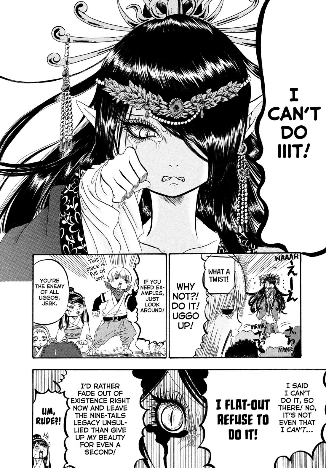 Hoozuki no Reitetsu Chapter 213 page 14 - Chapter 213: RUMBLE IN CRUSHING HELL (PART THREE)
