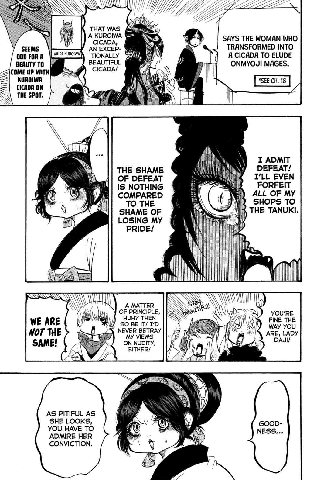Hoozuki no Reitetsu Chapter 213 page 15 - Chapter 213: RUMBLE IN CRUSHING HELL (PART THREE)