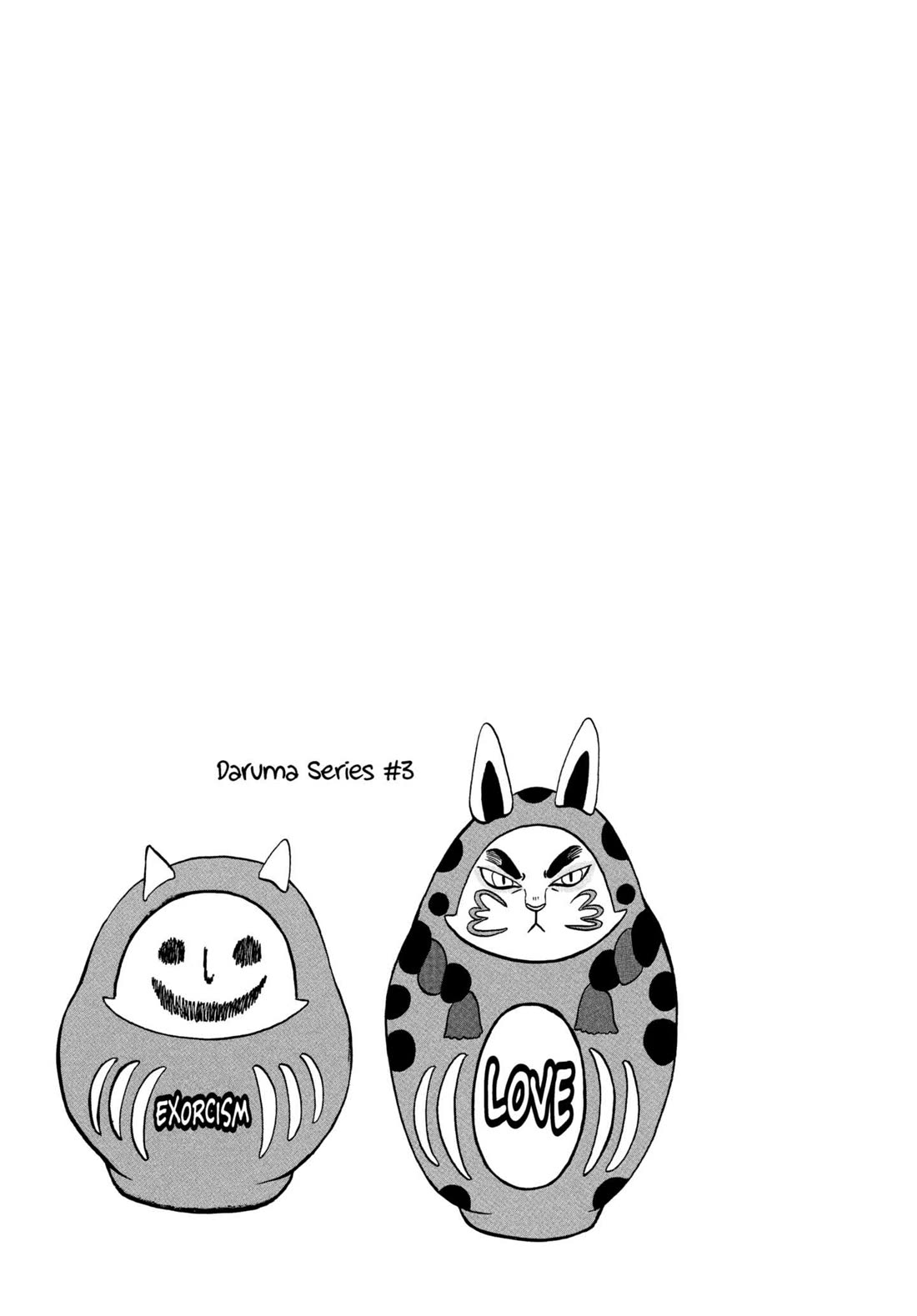 Hoozuki no Reitetsu Chapter 213 page 17 - Chapter 213: RUMBLE IN CRUSHING HELL (PART THREE)