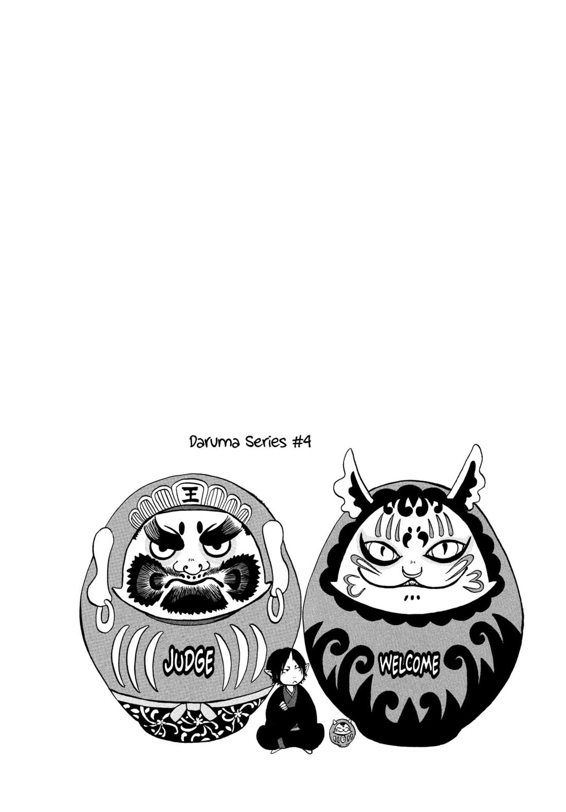 Hoozuki no Reitetsu Chapter 213 page 18 - Chapter 213: RUMBLE IN CRUSHING HELL (PART THREE)