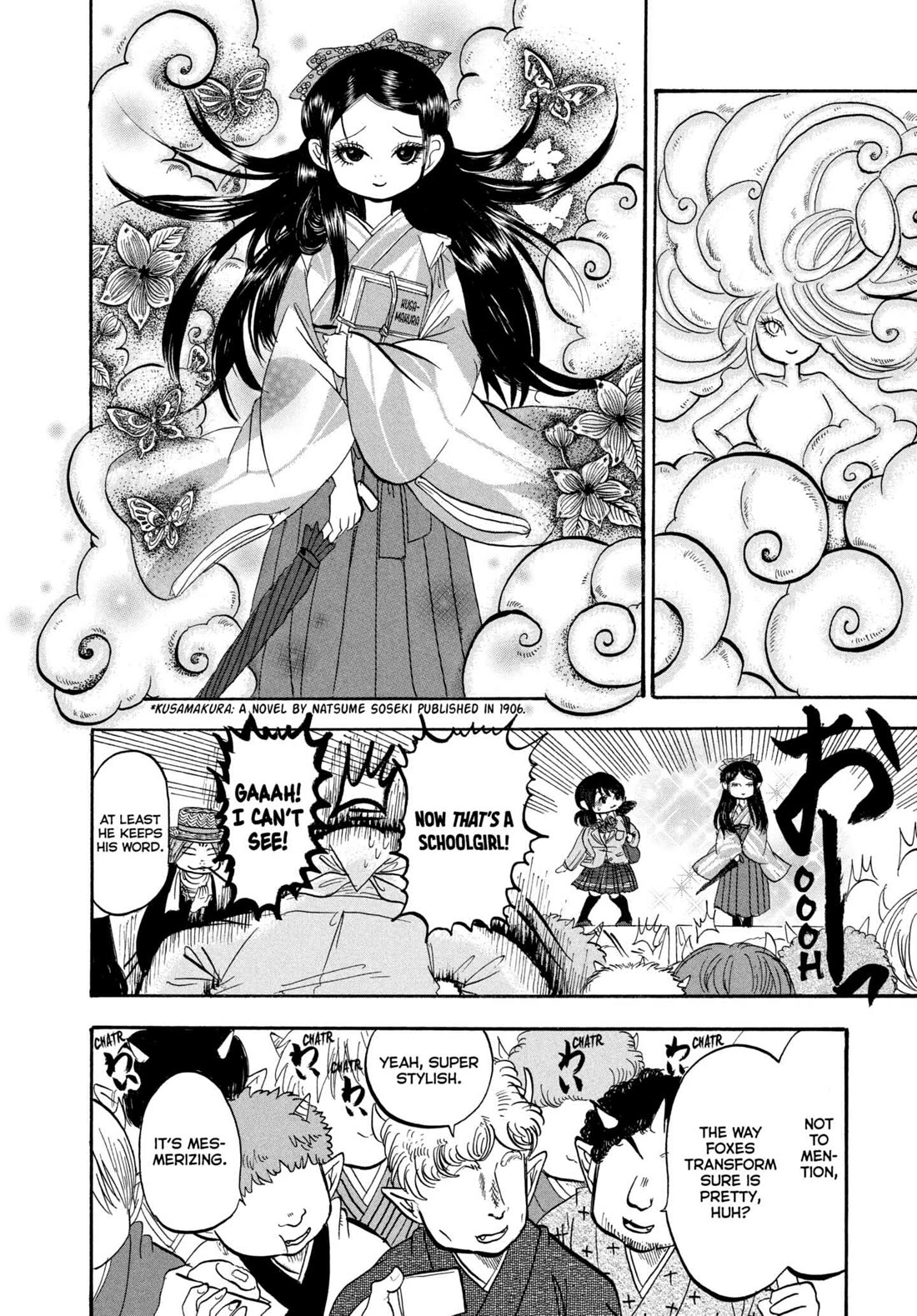 Hoozuki no Reitetsu Chapter 213 page 4 - Chapter 213: RUMBLE IN CRUSHING HELL (PART THREE)