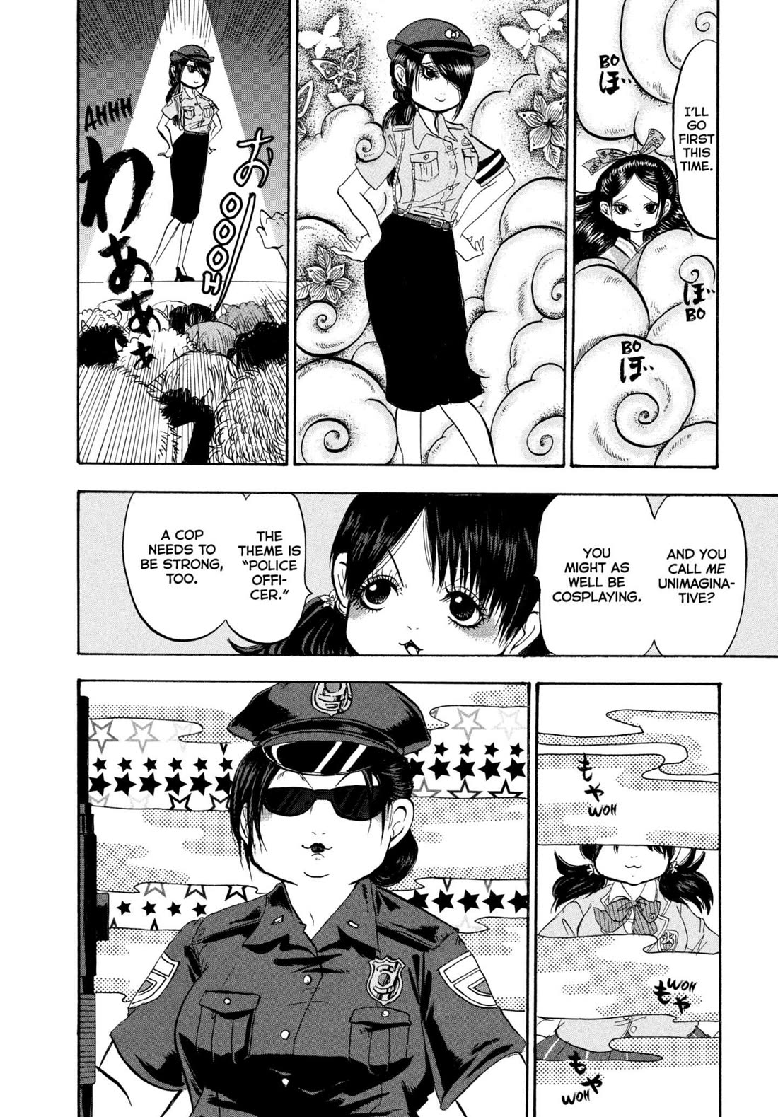 Hoozuki no Reitetsu Chapter 213 page 6 - Chapter 213: RUMBLE IN CRUSHING HELL (PART THREE)
