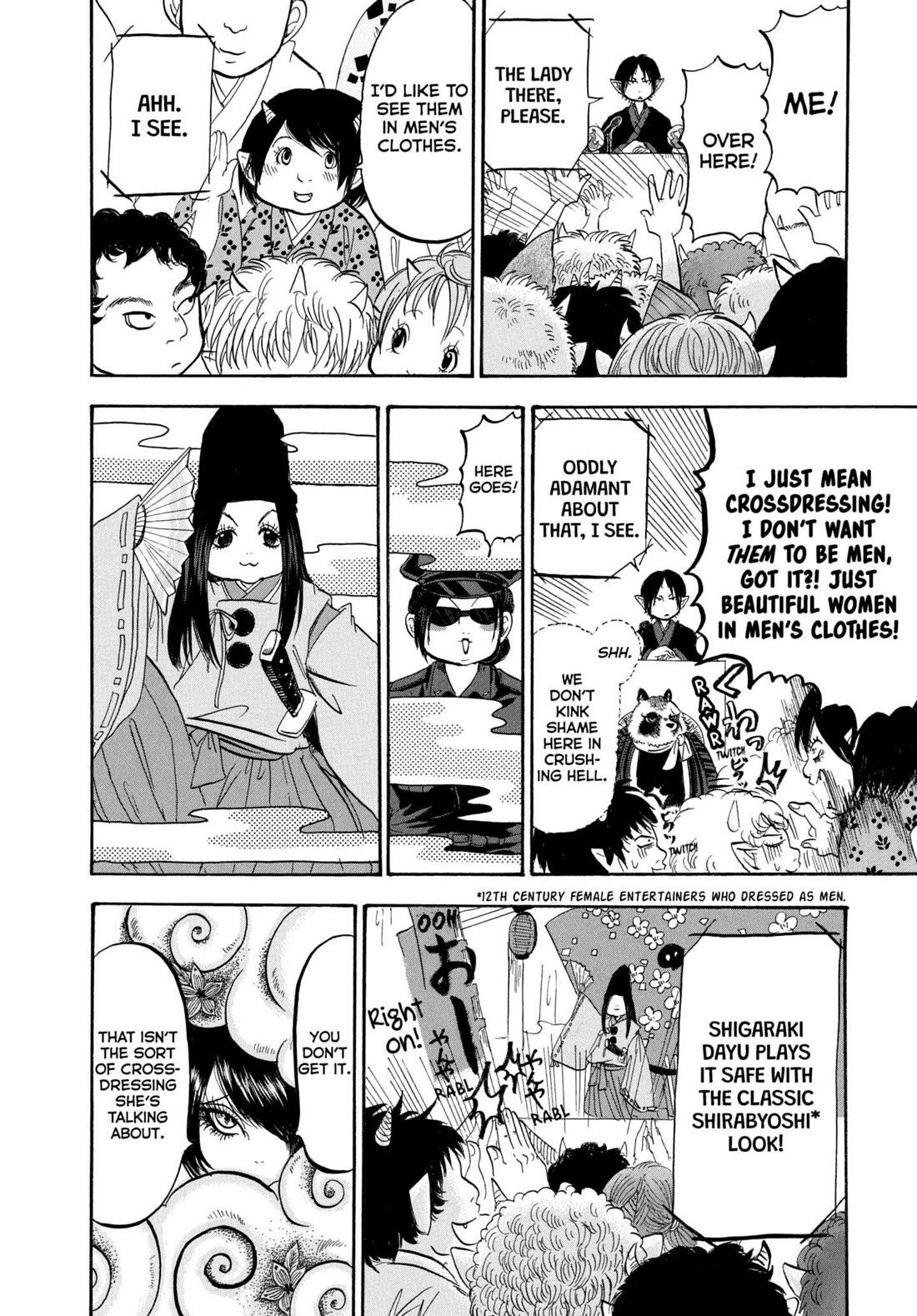 Hoozuki no Reitetsu Chapter 213 page 8 - Chapter 213: RUMBLE IN CRUSHING HELL (PART THREE)