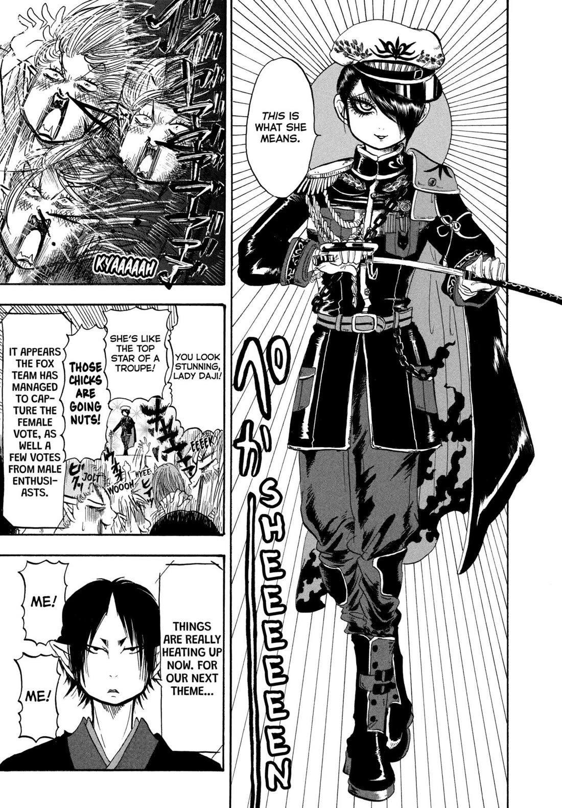 Hoozuki no Reitetsu Chapter 213 page 9 - Chapter 213: RUMBLE IN CRUSHING HELL (PART THREE)