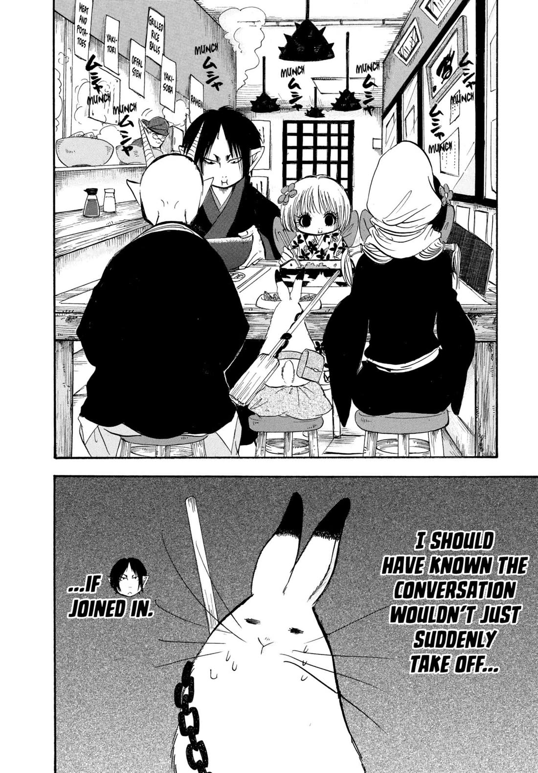 Hoozuki no Reitetsu Chapter 214 page 12 - Chapter 214: TO YOUR HEART'S CONTENT