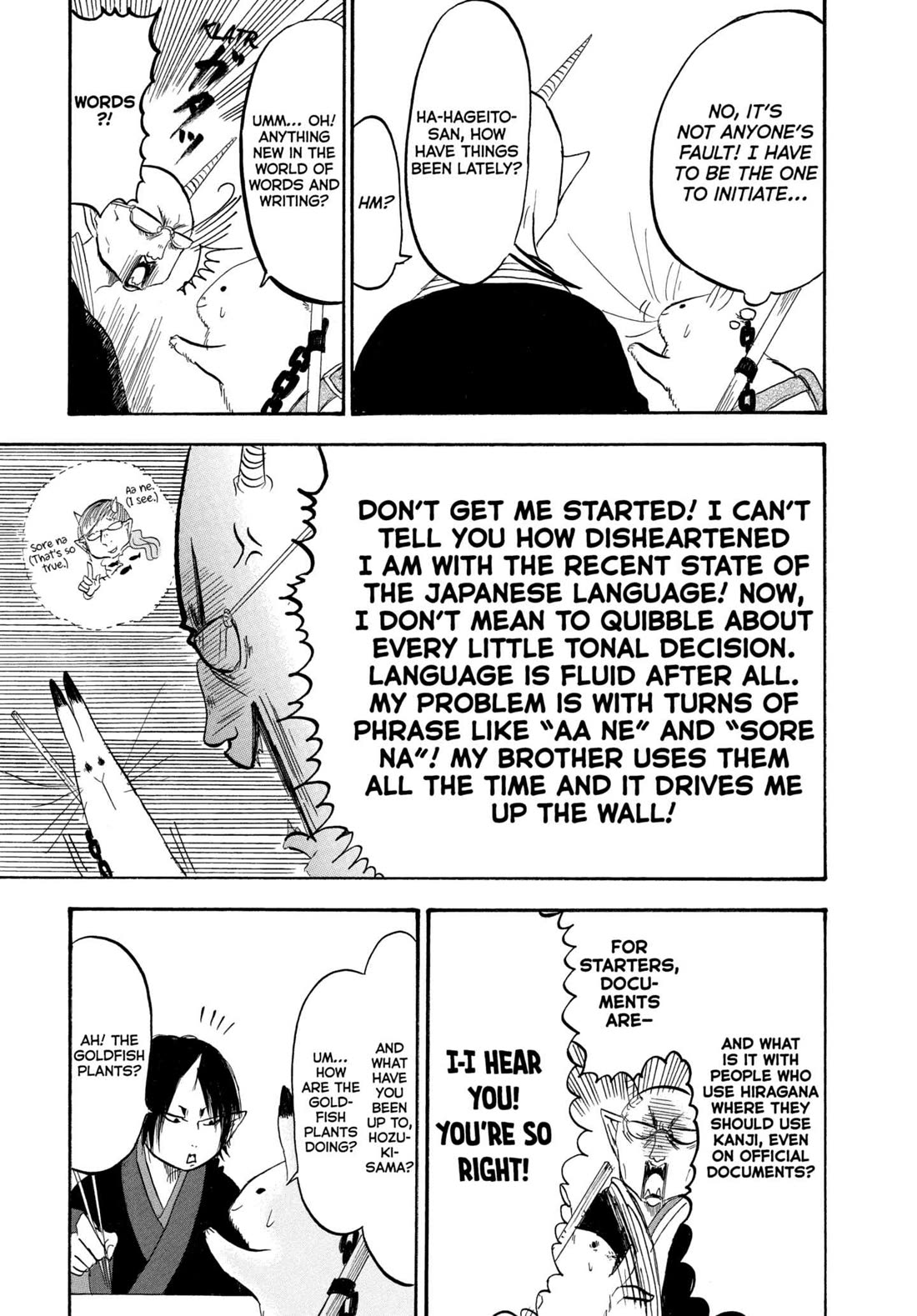 Hoozuki no Reitetsu Chapter 214 page 13 - Chapter 214: TO YOUR HEART'S CONTENT