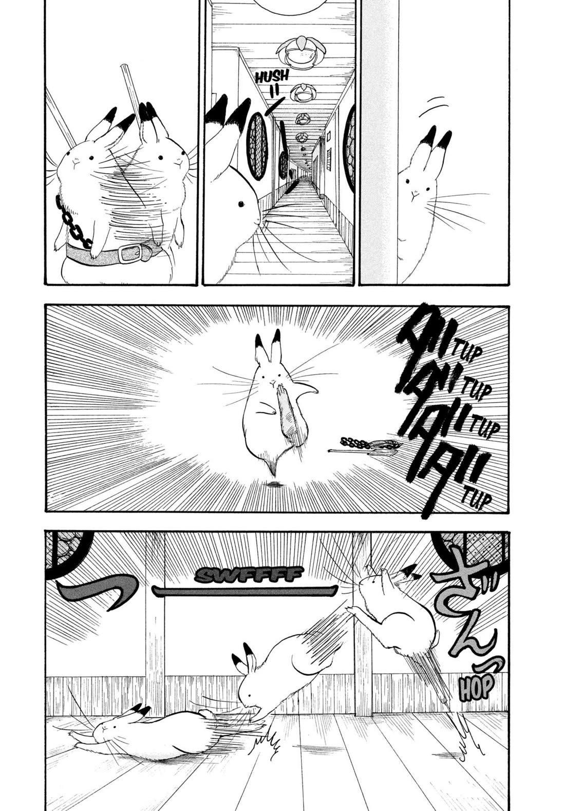 Hoozuki no Reitetsu Chapter 214 page 3 - Chapter 214: TO YOUR HEART'S CONTENT