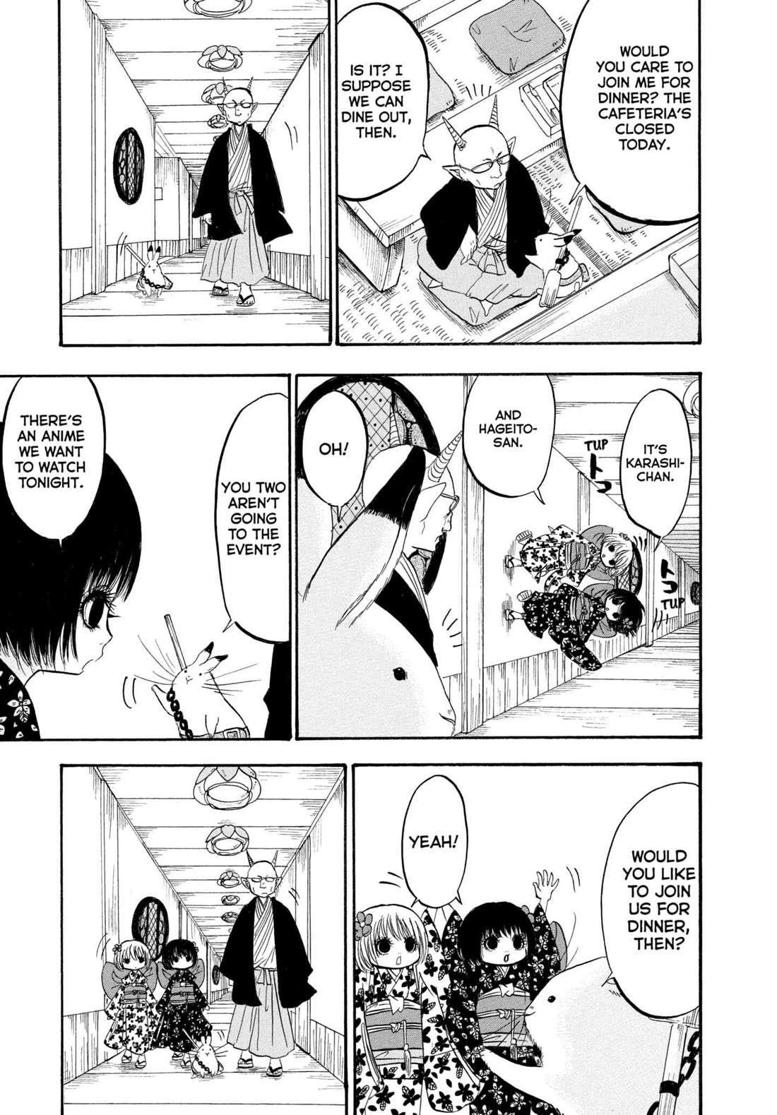 Hoozuki no Reitetsu Chapter 214 page 7 - Chapter 214: TO YOUR HEART'S CONTENT