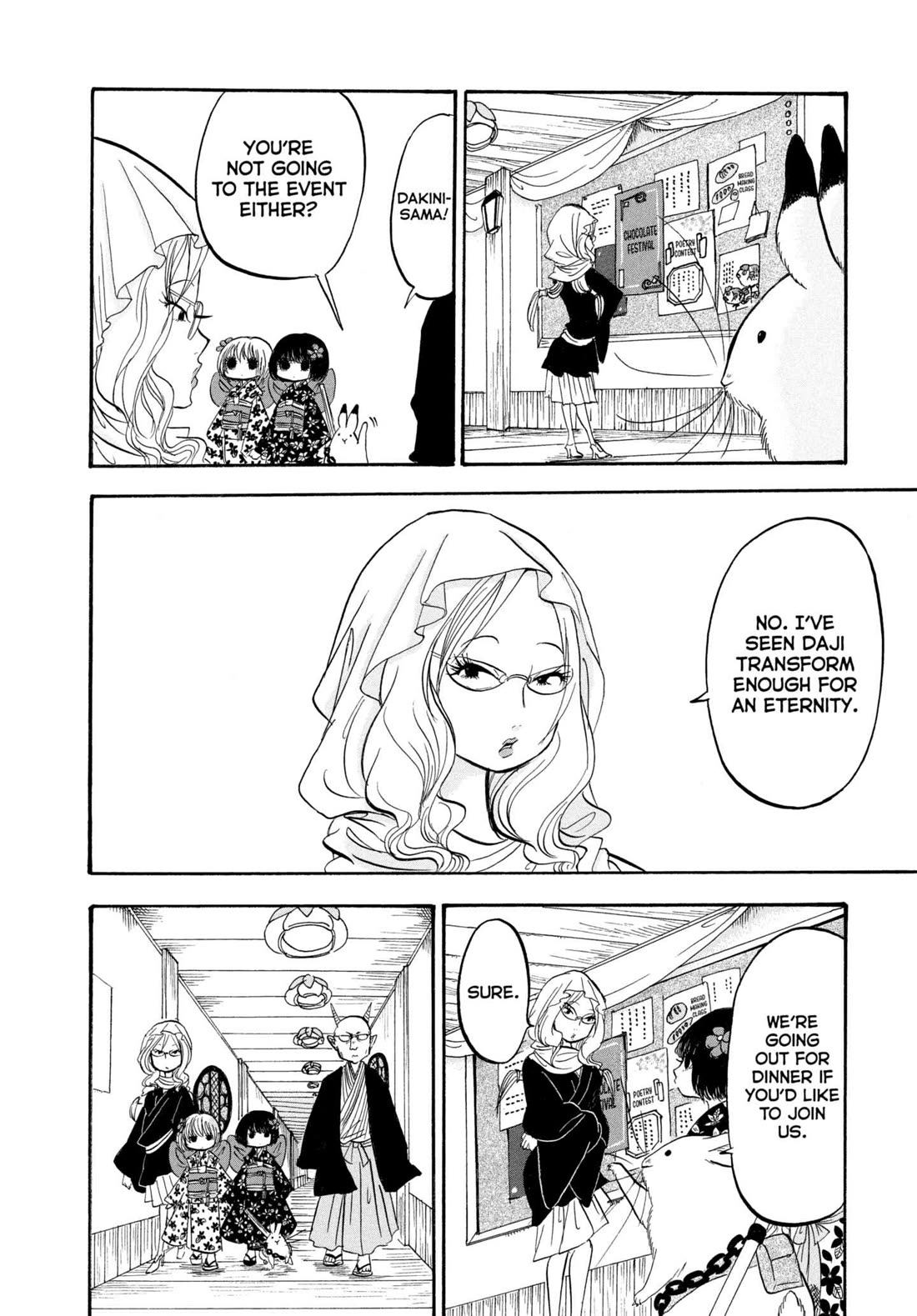 Hoozuki no Reitetsu Chapter 214 page 8 - Chapter 214: TO YOUR HEART'S CONTENT