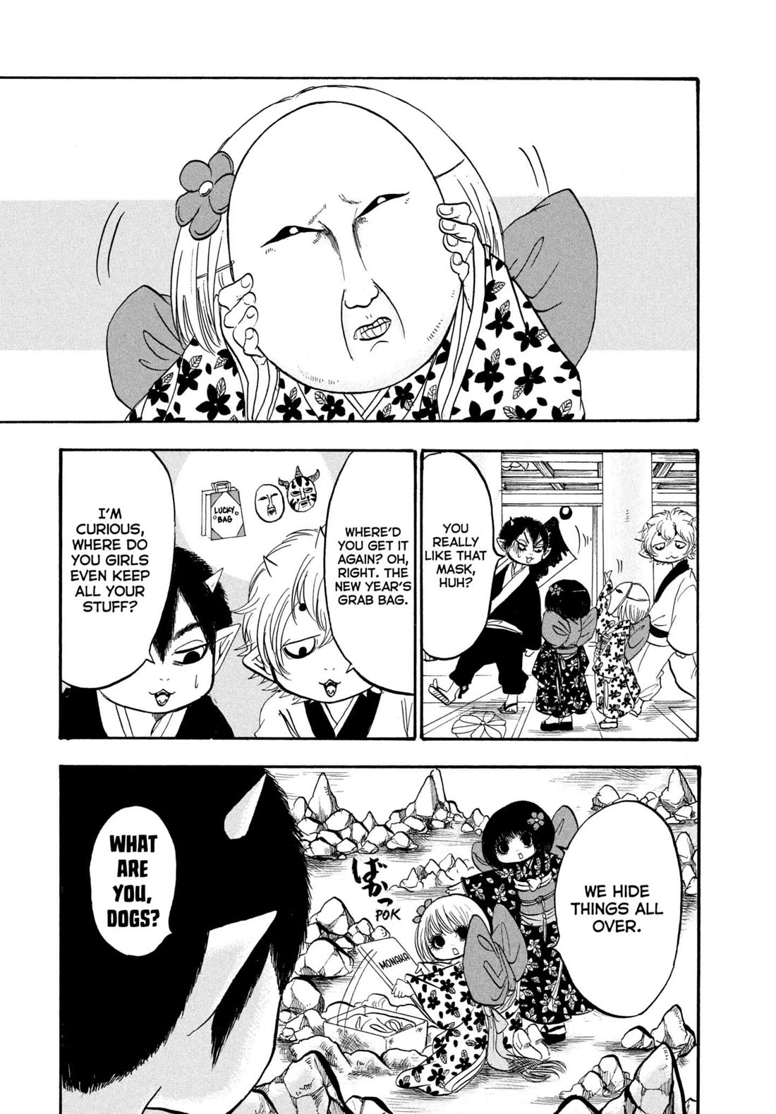 Hoozuki no Reitetsu Chapter 215 page 1 - Chapter 215: FACE