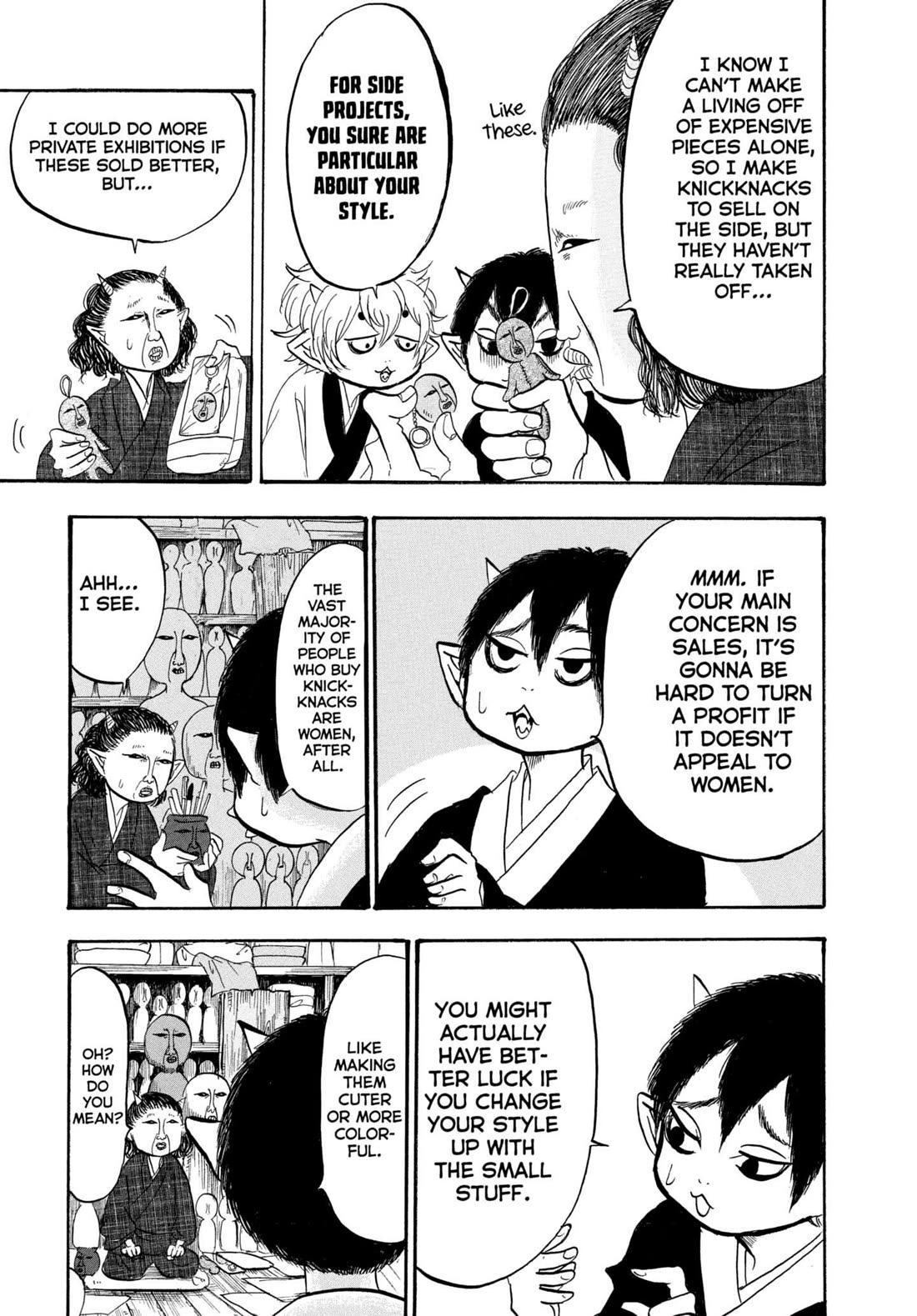 Hoozuki no Reitetsu Chapter 215 page 11 - Chapter 215: FACE