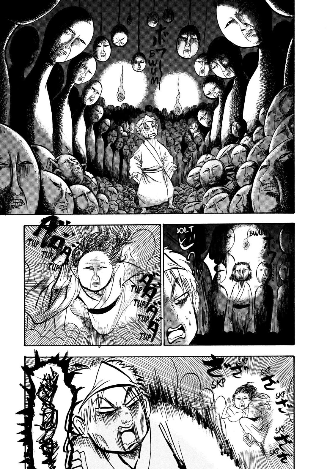 Hoozuki no Reitetsu Chapter 215 page 15 - Chapter 215: FACE