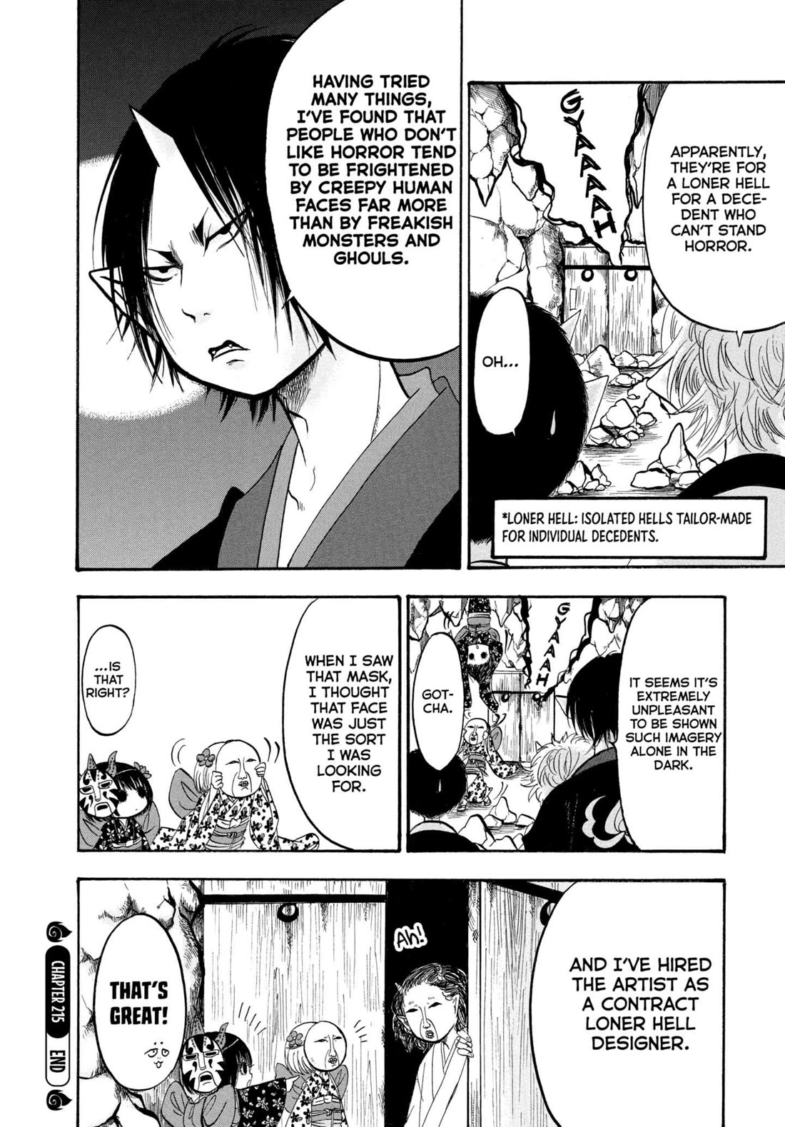 Hoozuki no Reitetsu Chapter 215 page 16 - Chapter 215: FACE
