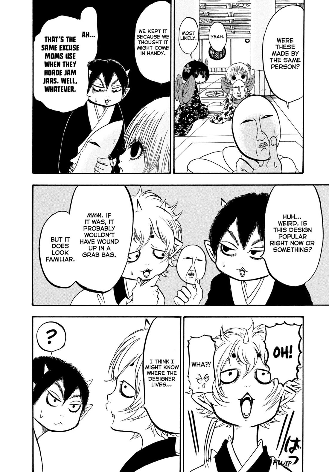 Hoozuki no Reitetsu Chapter 215 page 4 - Chapter 215: FACE
