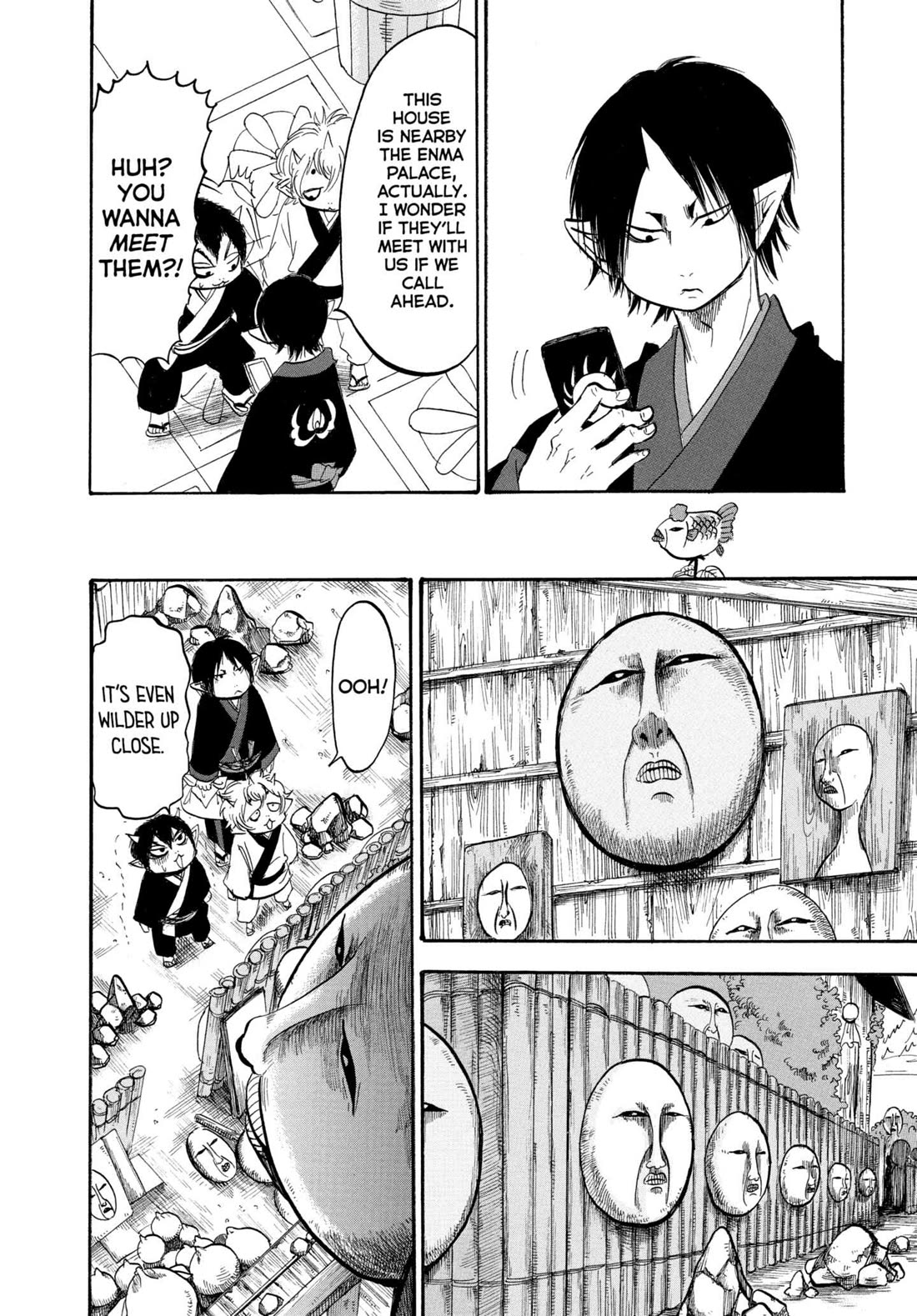 Hoozuki no Reitetsu Chapter 215 page 6 - Chapter 215: FACE