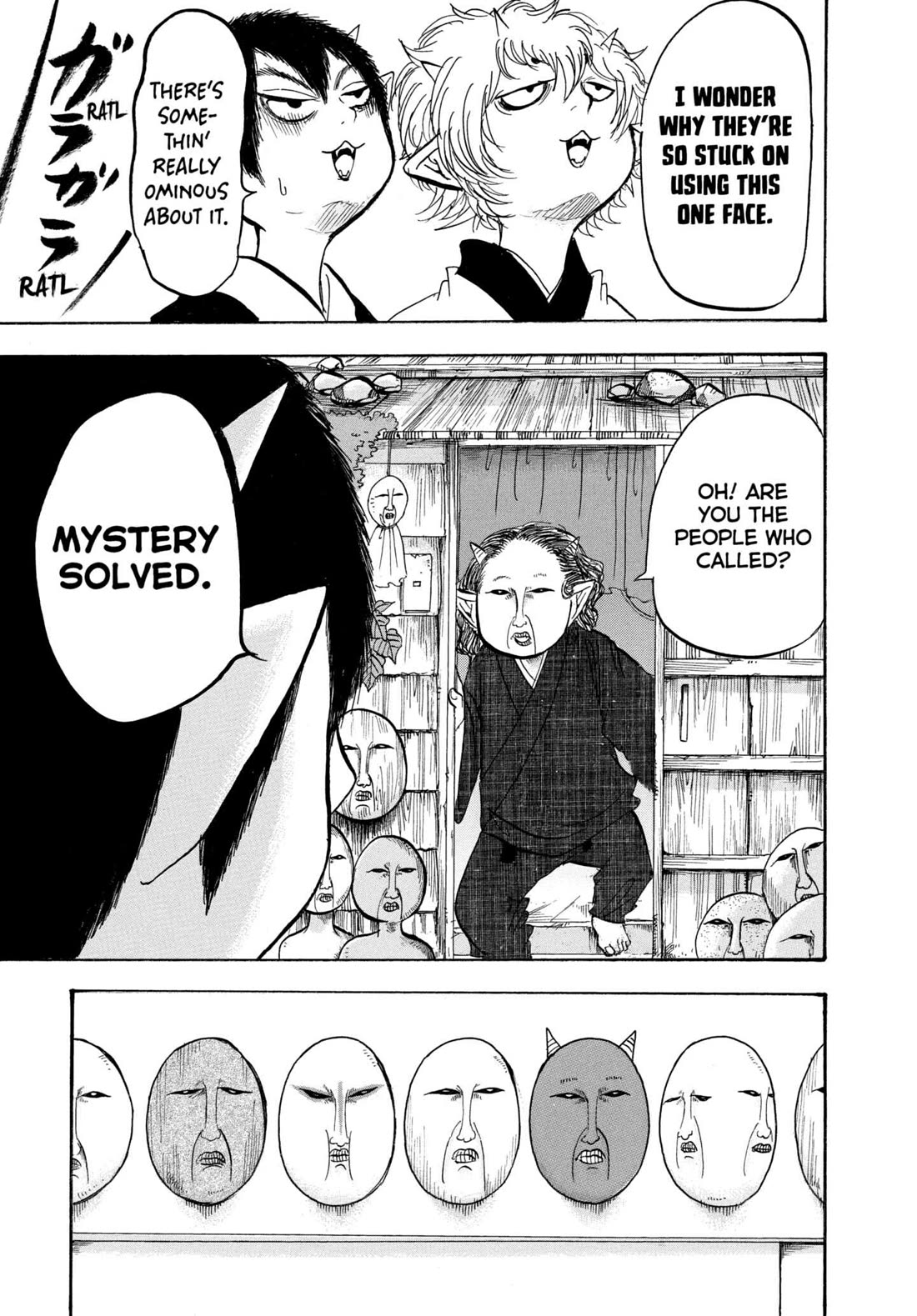 Hoozuki no Reitetsu Chapter 215 page 7 - Chapter 215: FACE