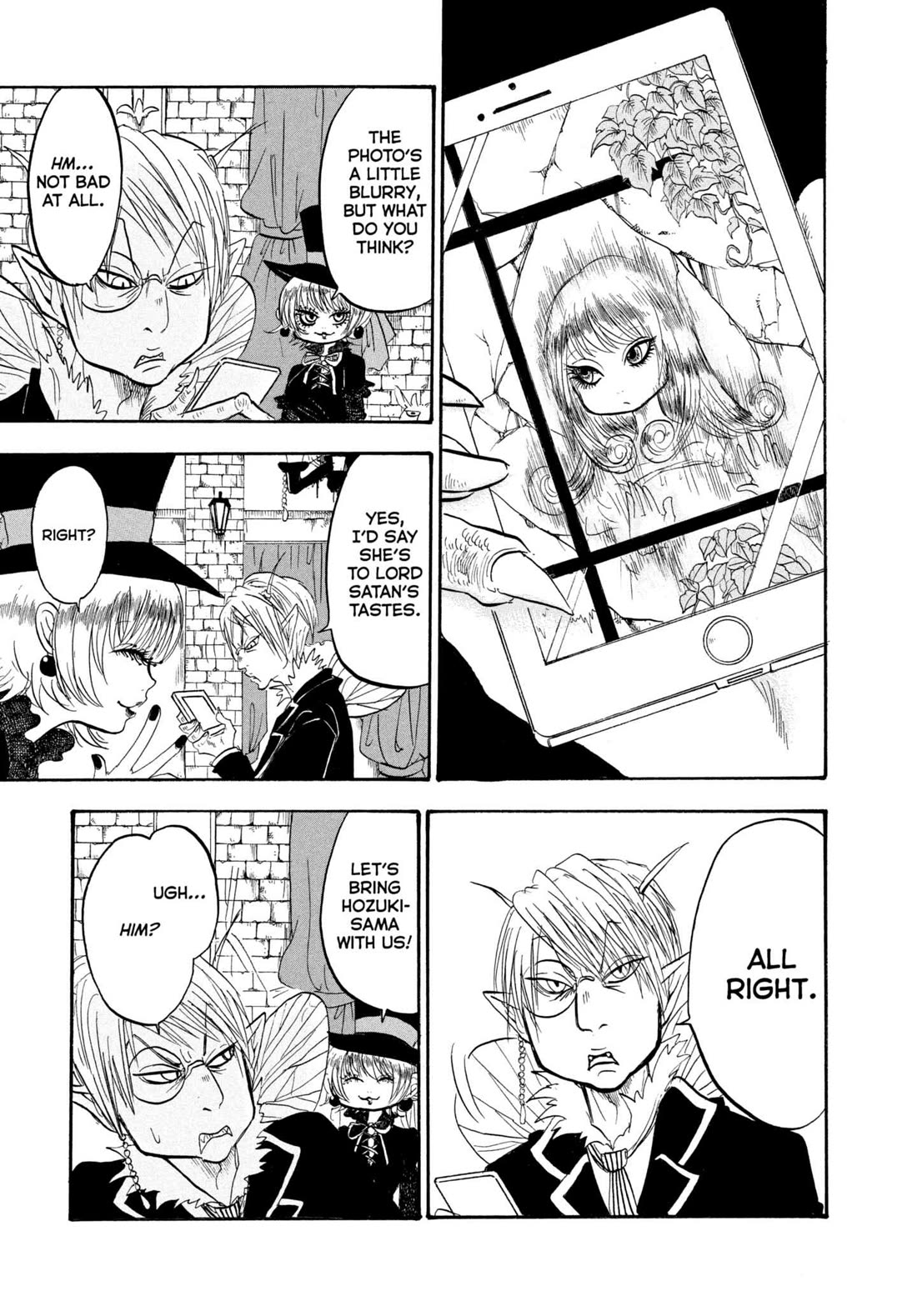 Hoozuki no Reitetsu Chapter 216 page 1 - Chapter 216: MADAME PHANTOM