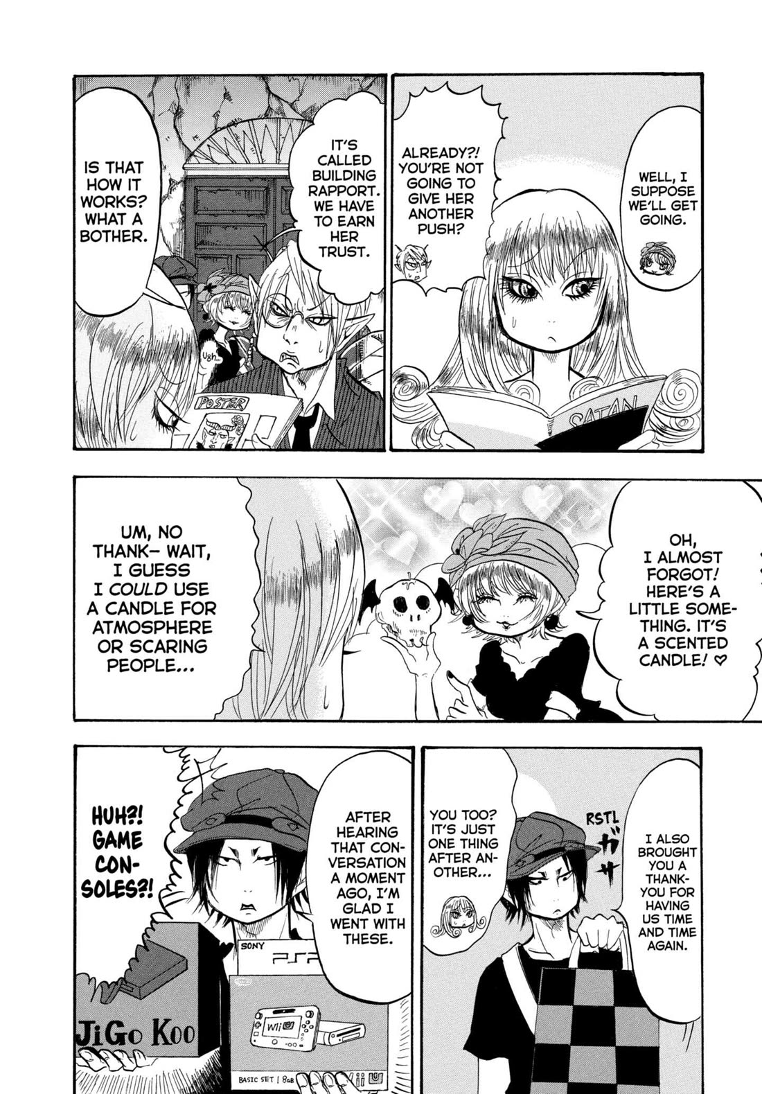 Hoozuki no Reitetsu Chapter 216 page 14 - Chapter 216: MADAME PHANTOM