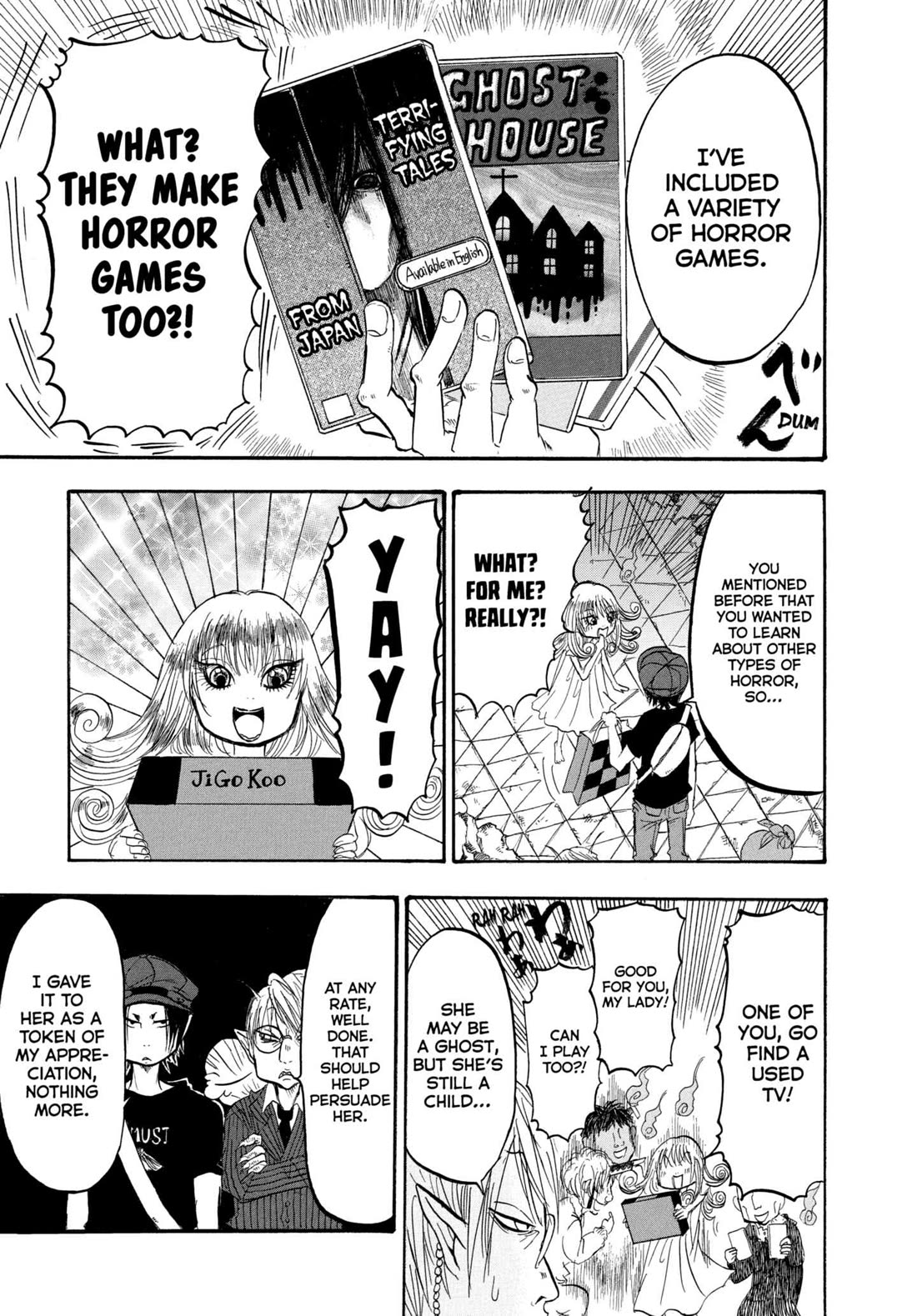 Hoozuki no Reitetsu Chapter 216 page 15 - Chapter 216: MADAME PHANTOM