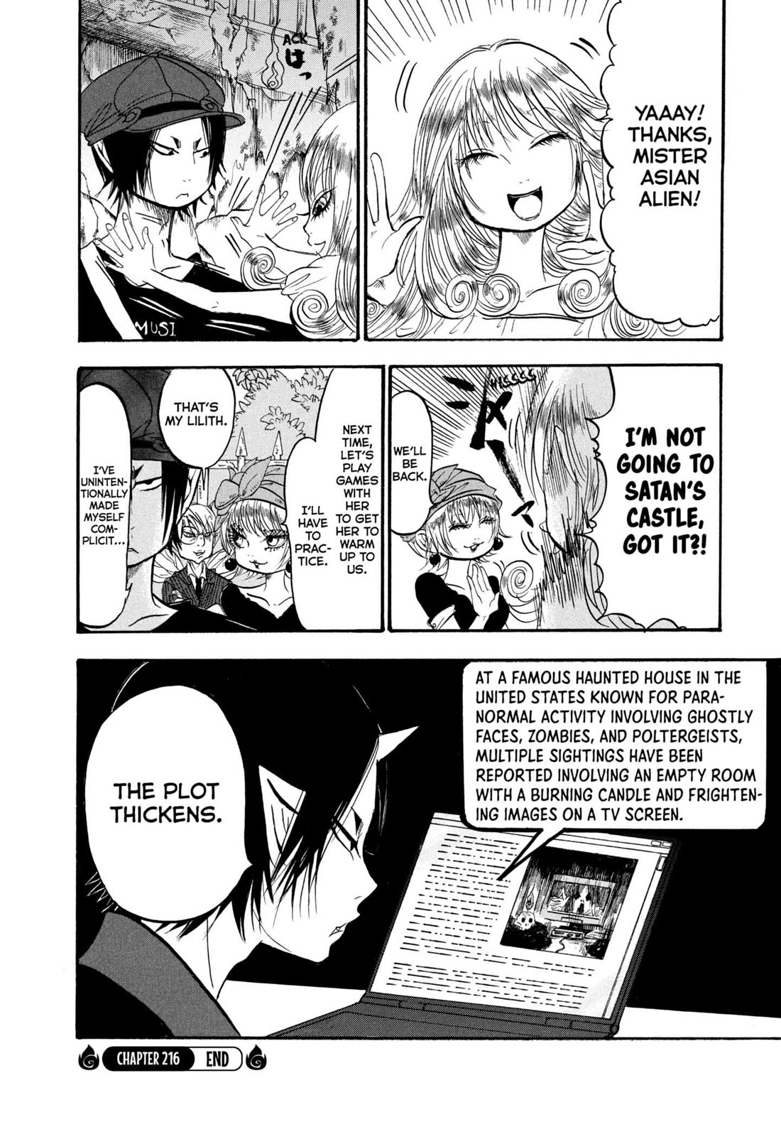 Hoozuki no Reitetsu Chapter 216 page 16 - Chapter 216: MADAME PHANTOM