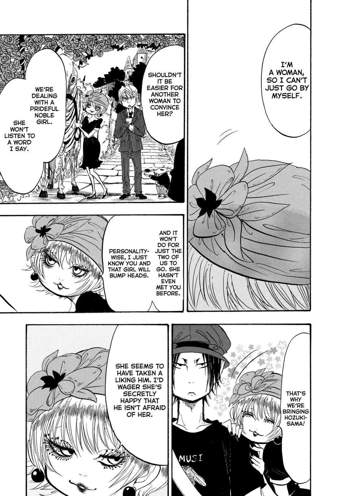 Hoozuki no Reitetsu Chapter 216 page 3 - Chapter 216: MADAME PHANTOM