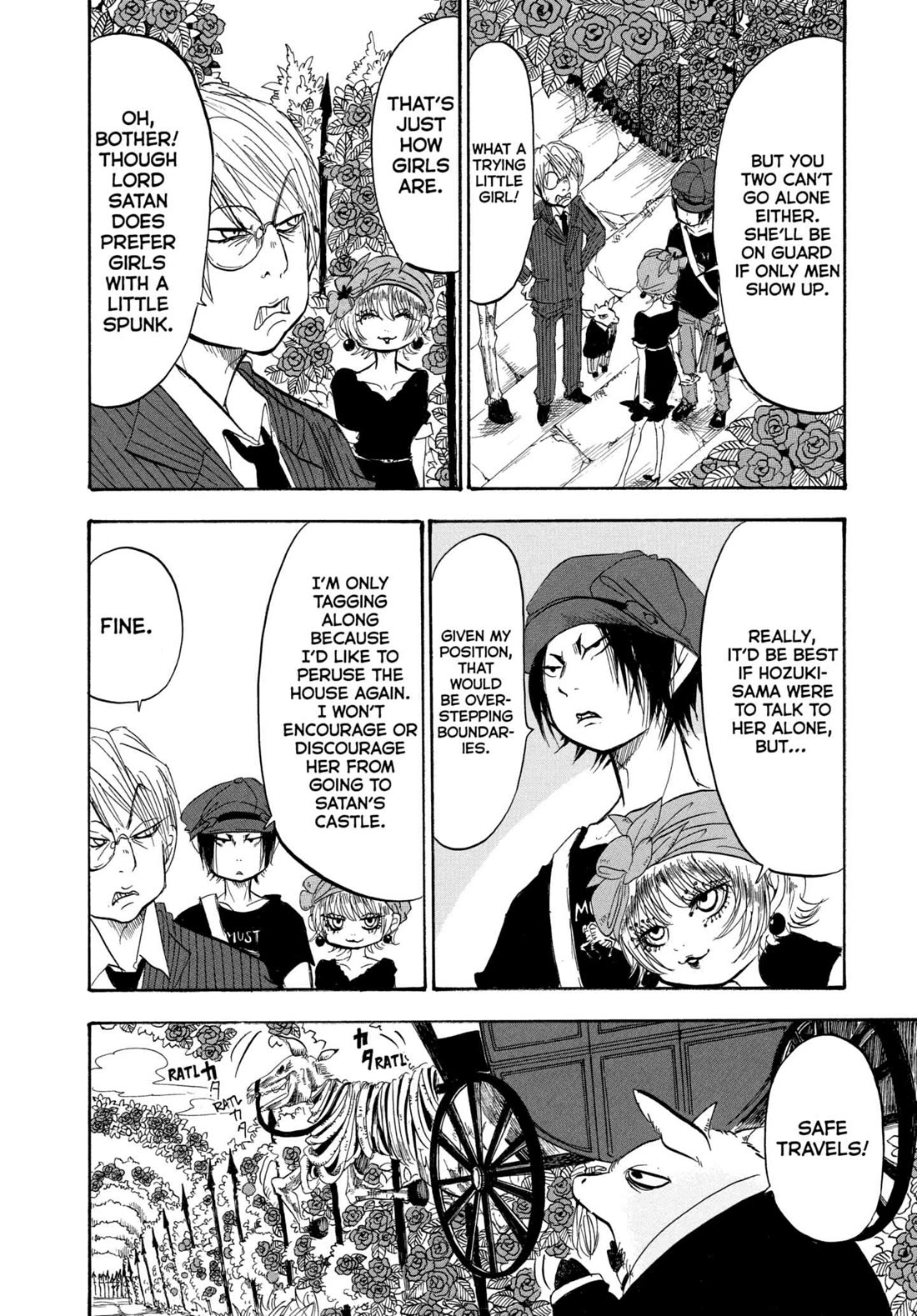 Hoozuki no Reitetsu Chapter 216 page 4 - Chapter 216: MADAME PHANTOM