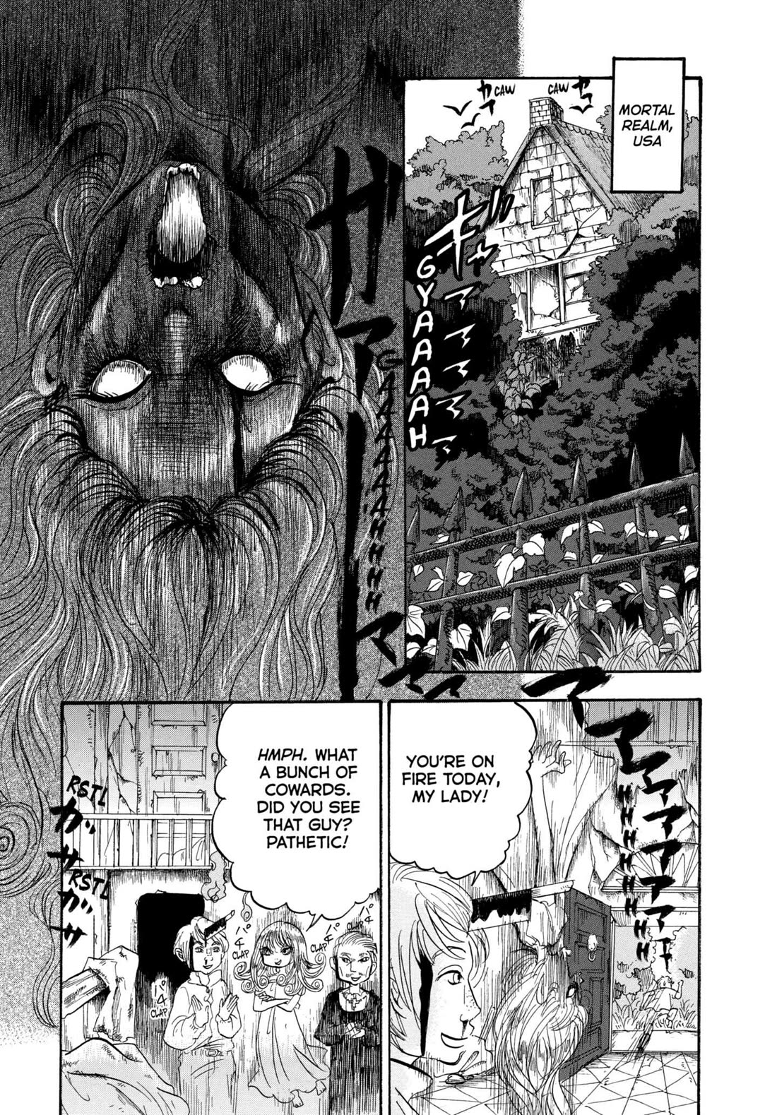Hoozuki no Reitetsu Chapter 216 page 5 - Chapter 216: MADAME PHANTOM