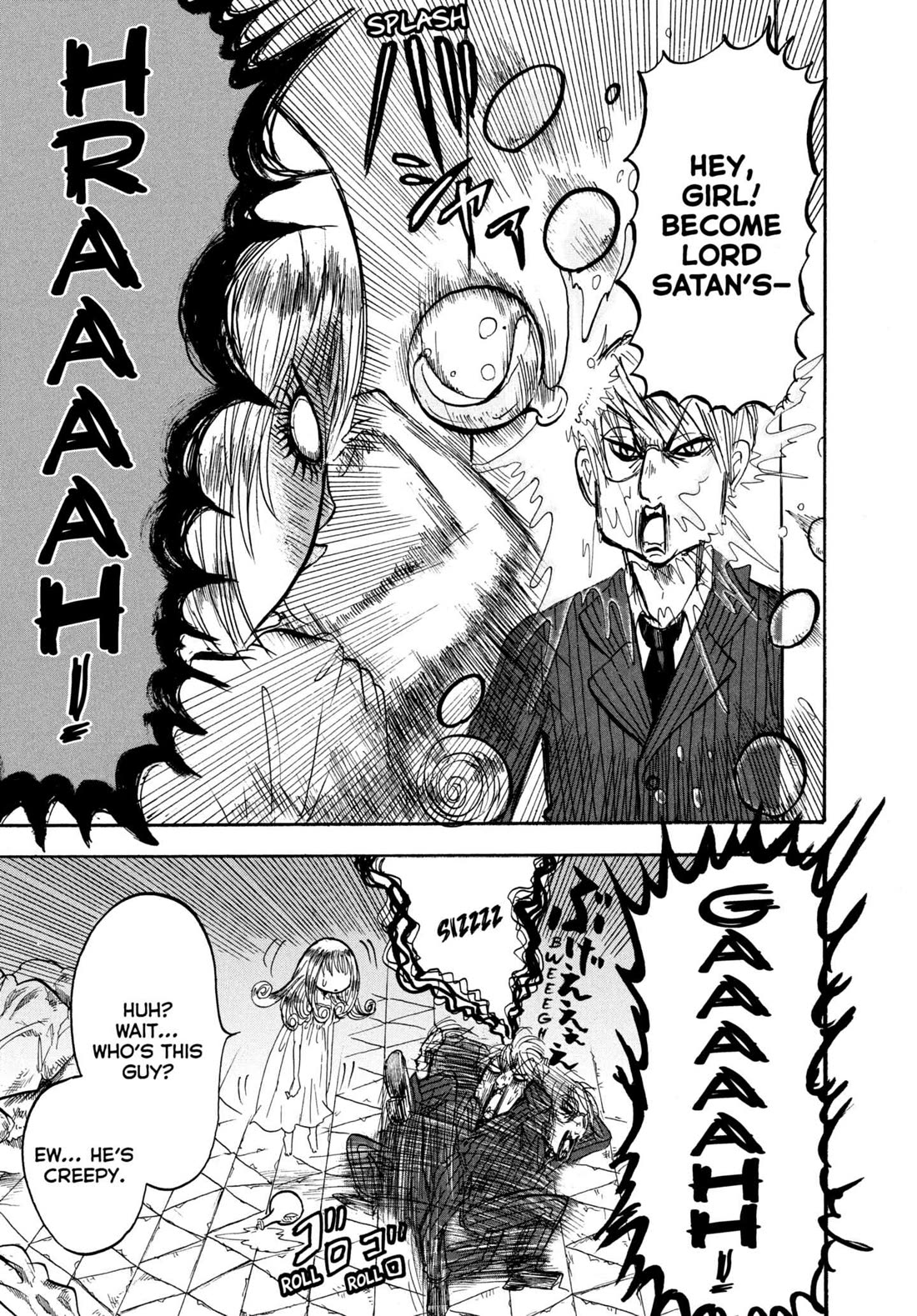 Hoozuki no Reitetsu Chapter 216 page 7 - Chapter 216: MADAME PHANTOM