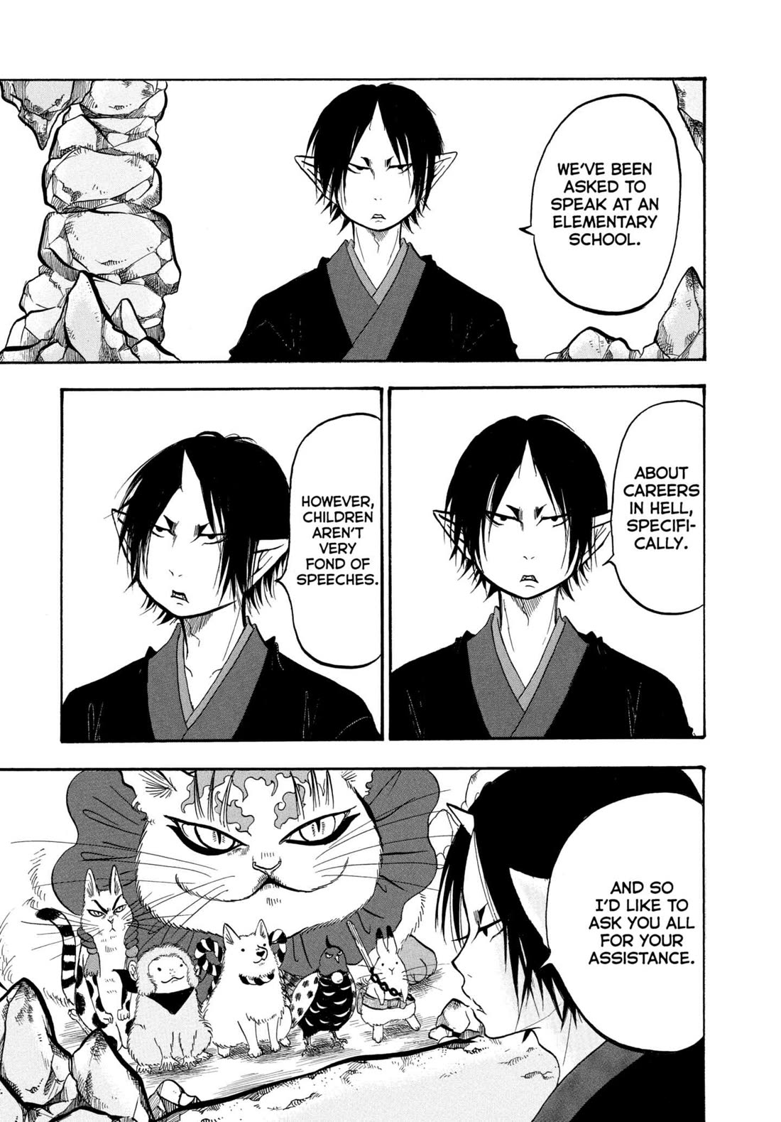 Hoozuki no Reitetsu Chapter 217 page 1 - Chapter 217: A HELLISH PRESENTATION