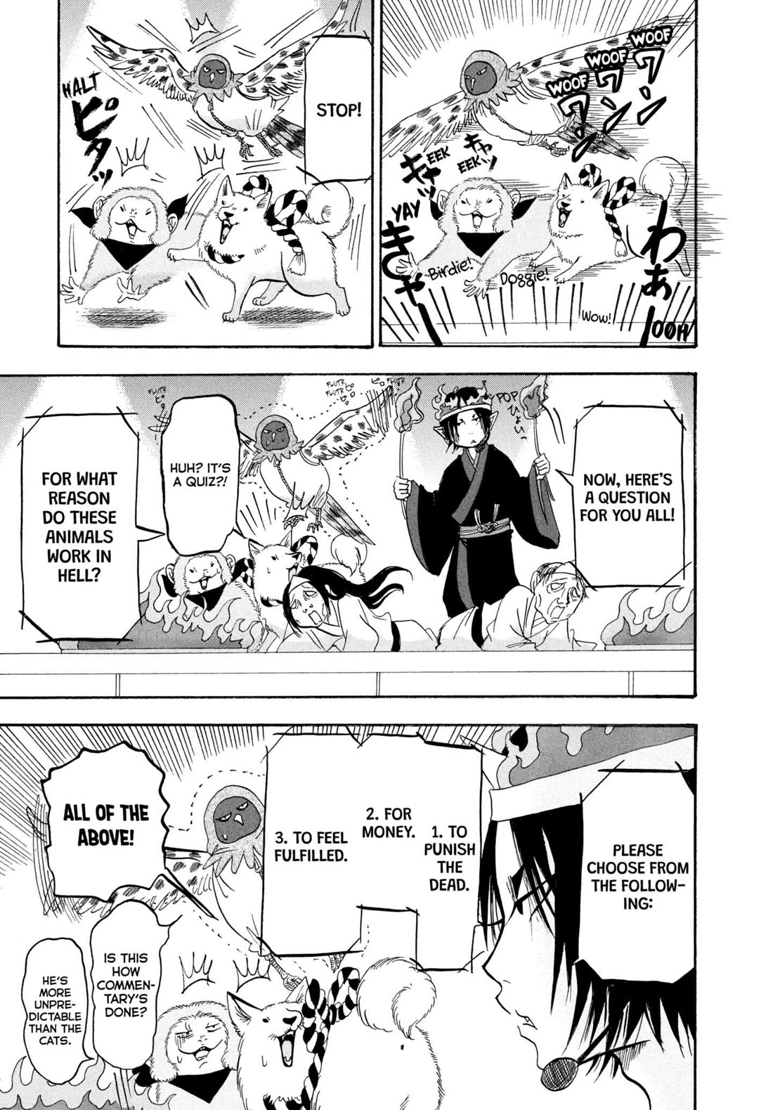 Hoozuki no Reitetsu Chapter 217 page 13 - Chapter 217: A HELLISH PRESENTATION